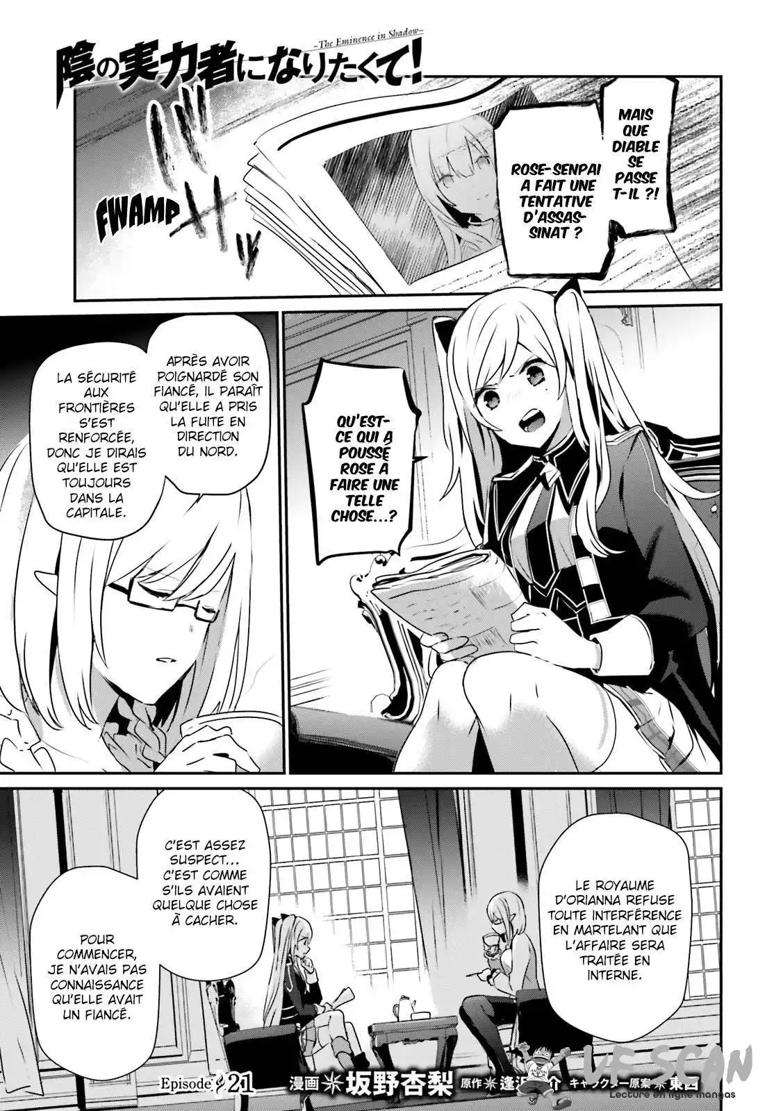 Kage no Jitsuryokusha ni Naritakute 21 page 1