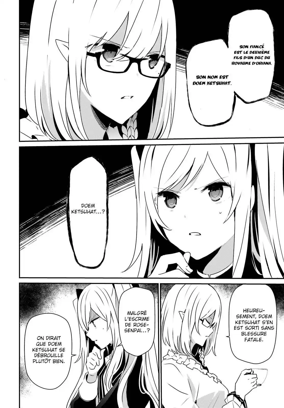 Kage no Jitsuryokusha ni Naritakute 21 page 2