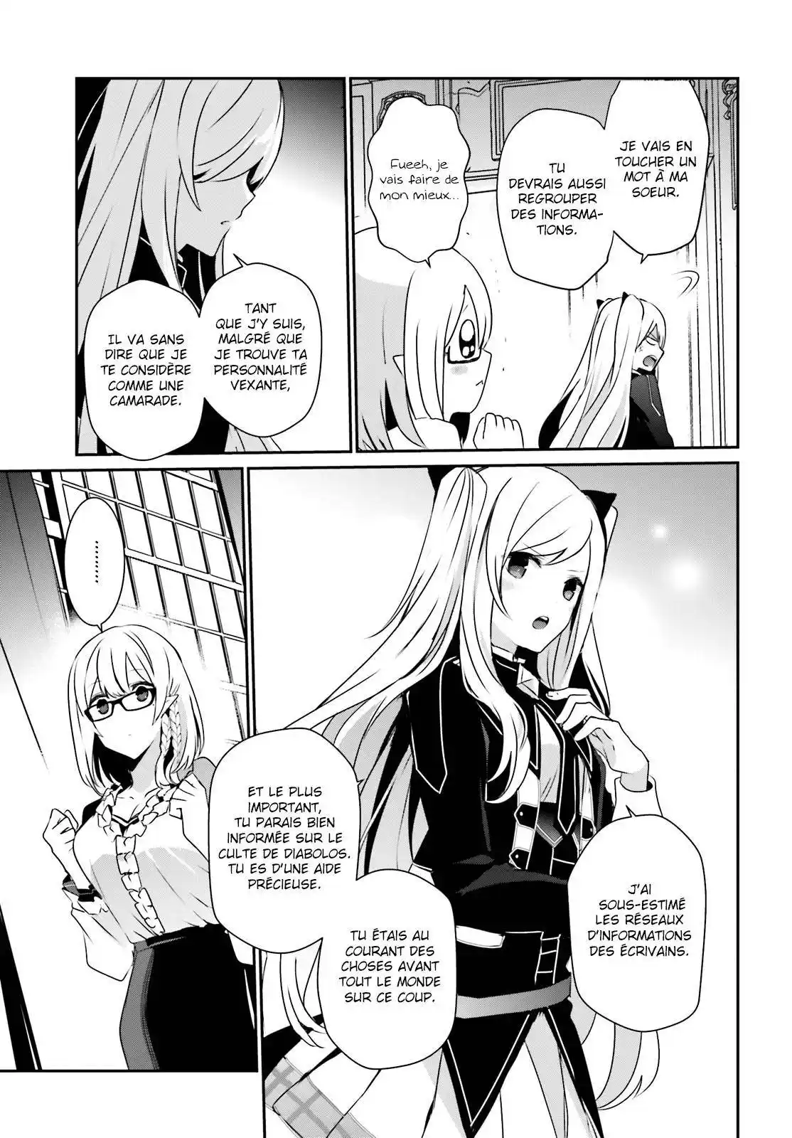 Kage no Jitsuryokusha ni Naritakute 21 page 5