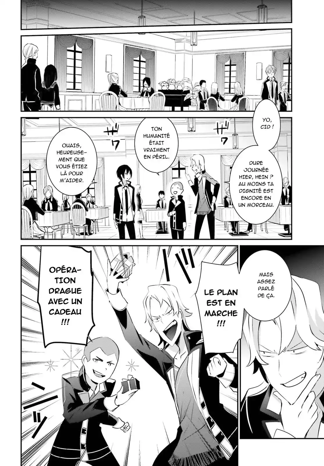 Kage no Jitsuryokusha ni Naritakute 8 page 14