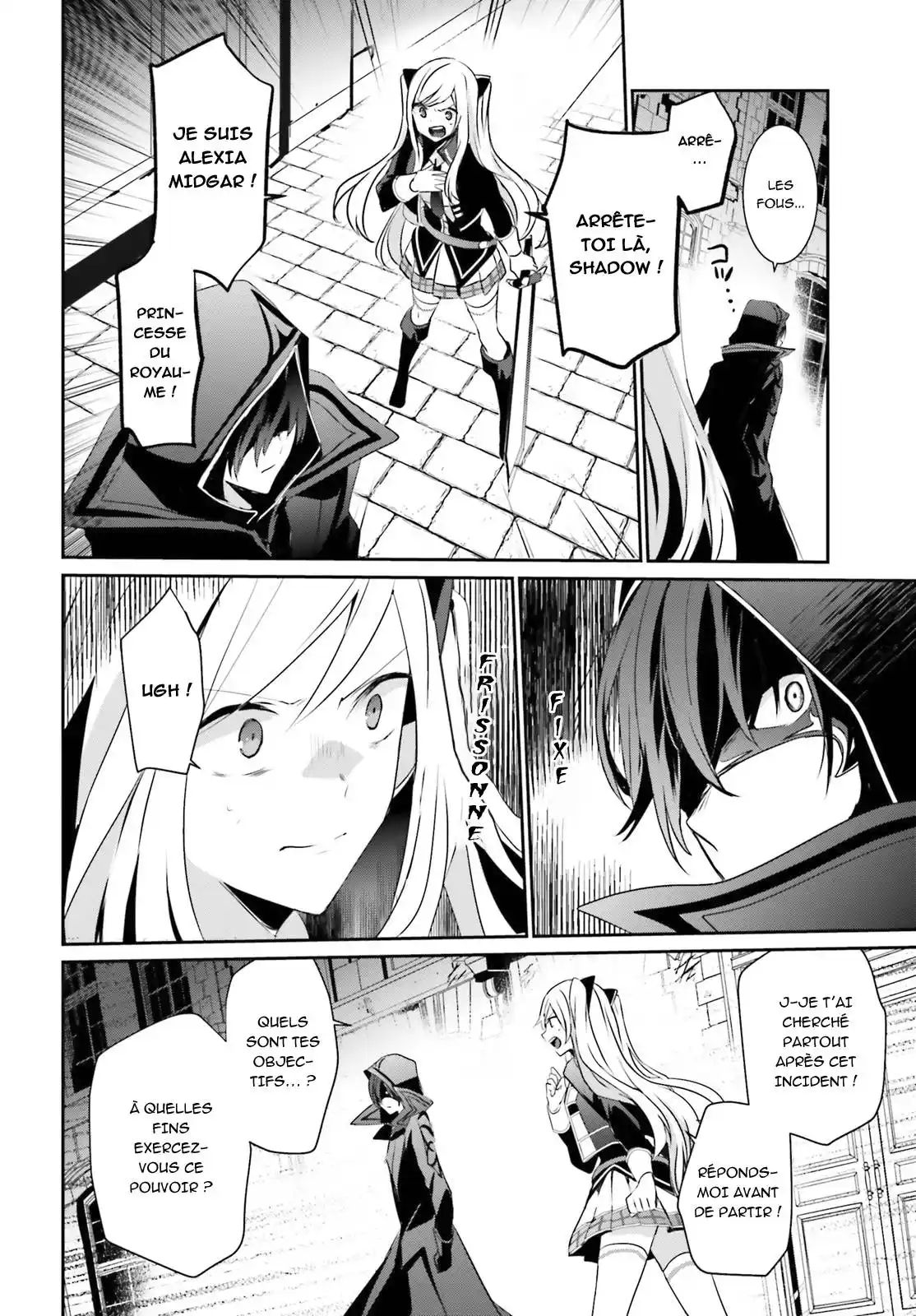 Kage no Jitsuryokusha ni Naritakute 8 page 6