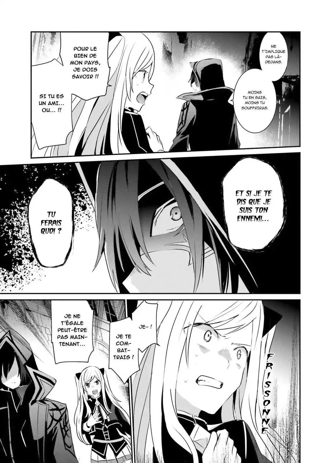 Kage no Jitsuryokusha ni Naritakute 8 page 7