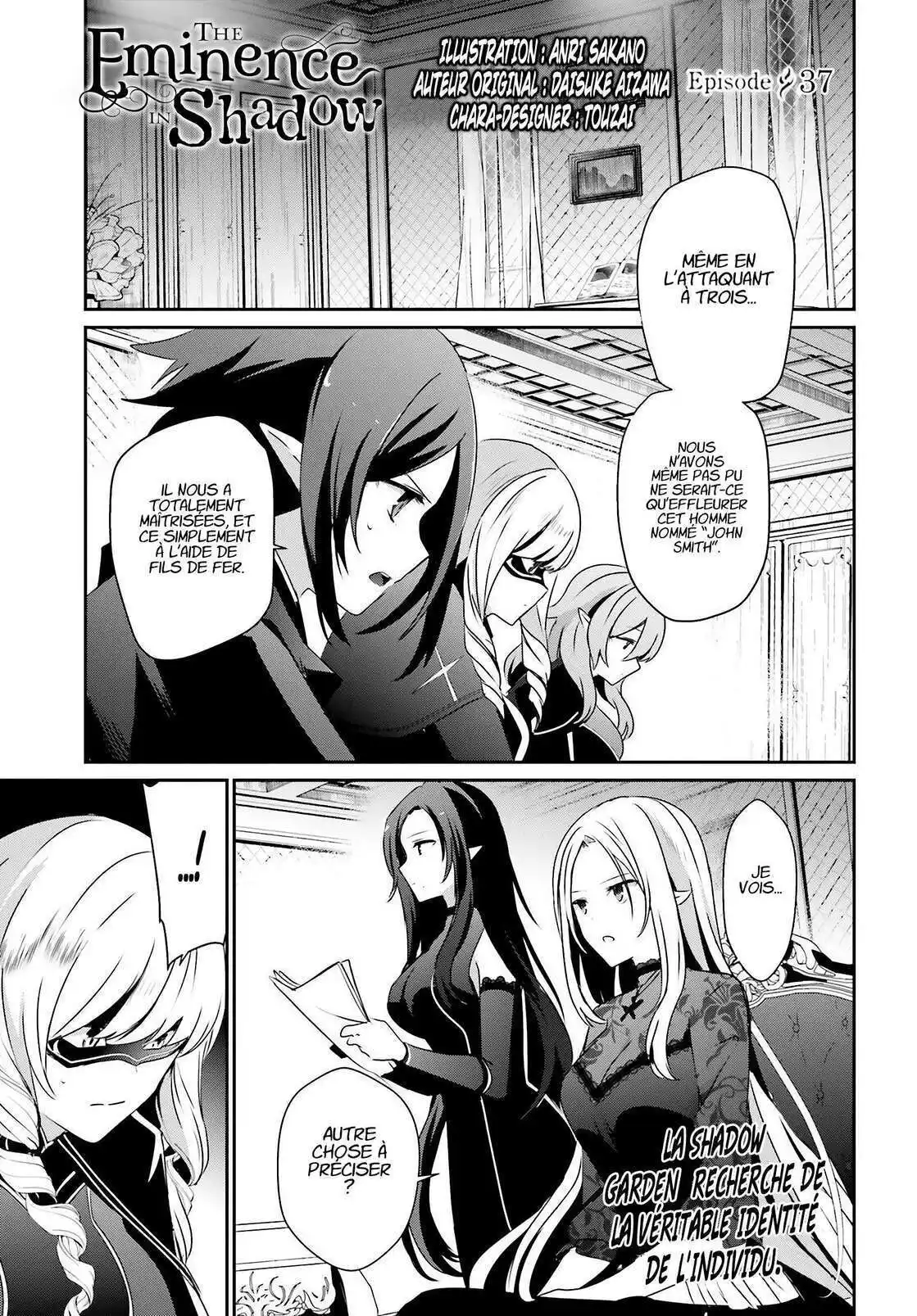 Kage no Jitsuryokusha ni Naritakute 37 page 3