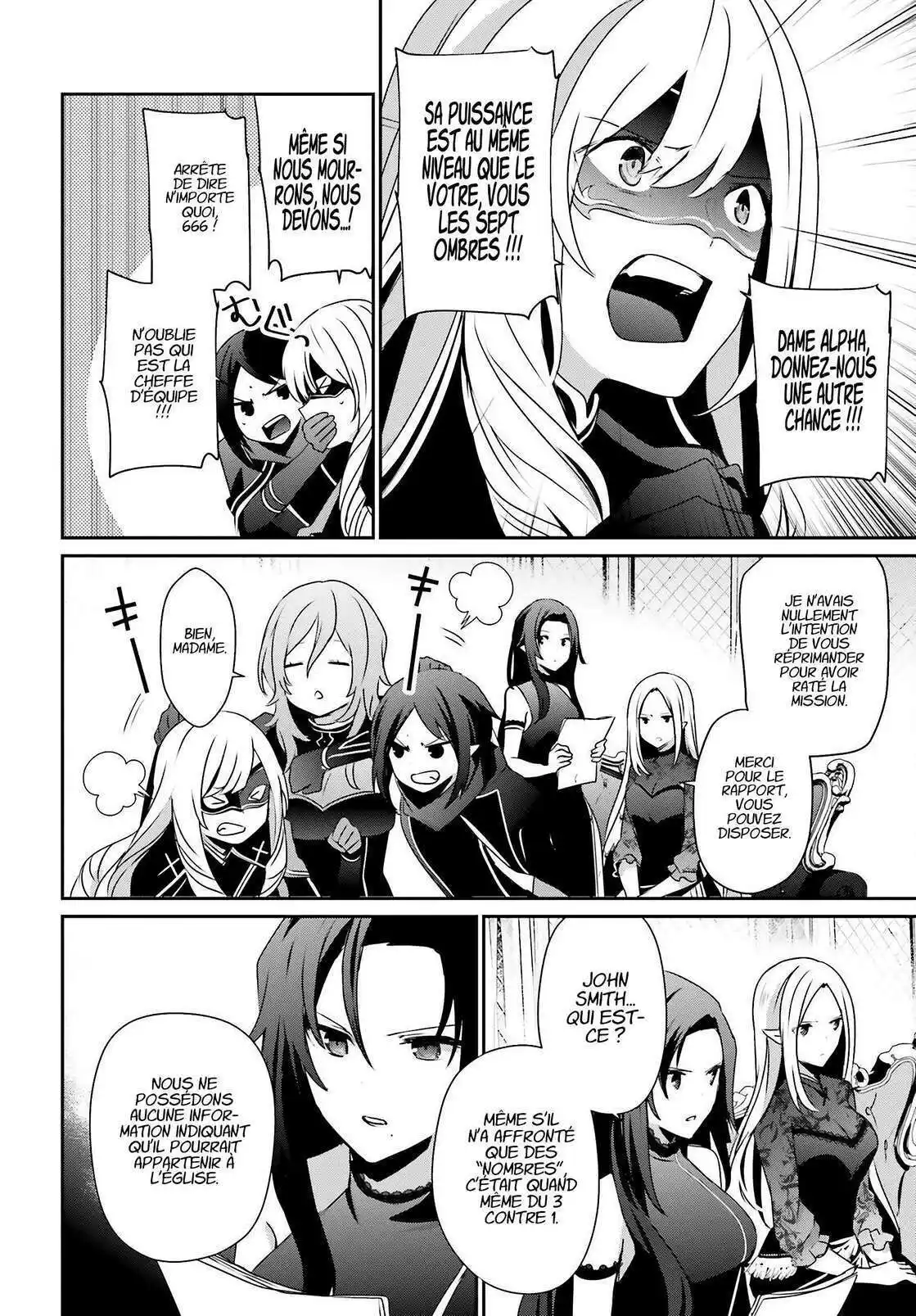 Kage no Jitsuryokusha ni Naritakute 37 page 4