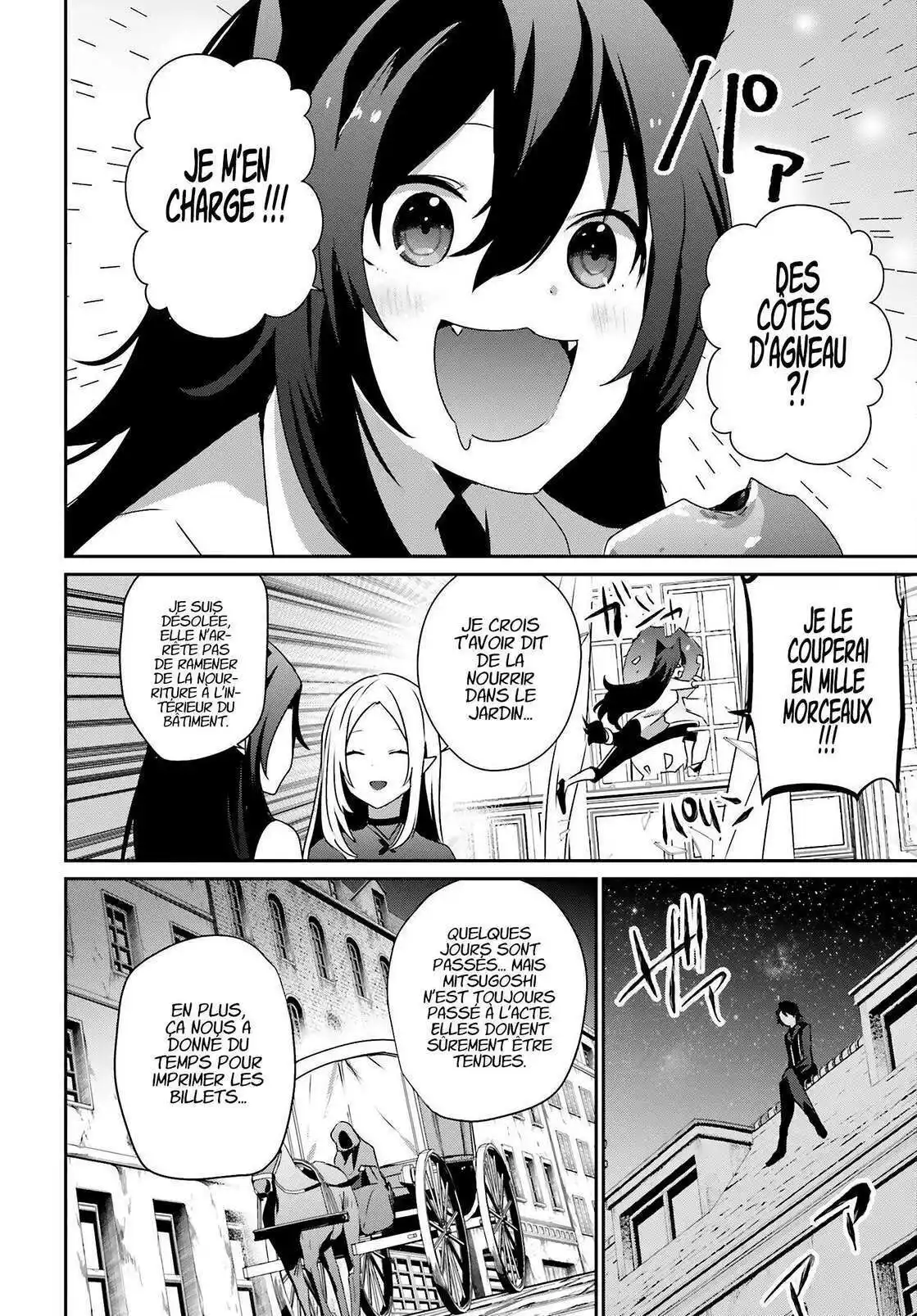 Kage no Jitsuryokusha ni Naritakute 37 page 6