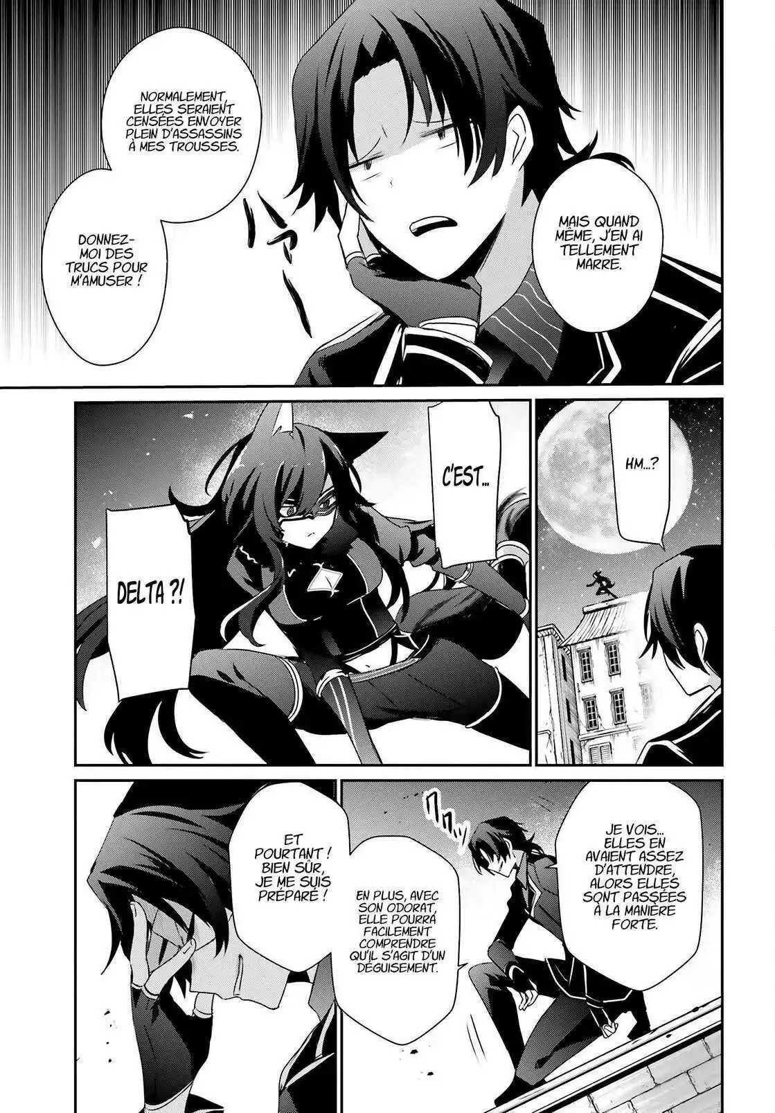 Kage no Jitsuryokusha ni Naritakute 37 page 7