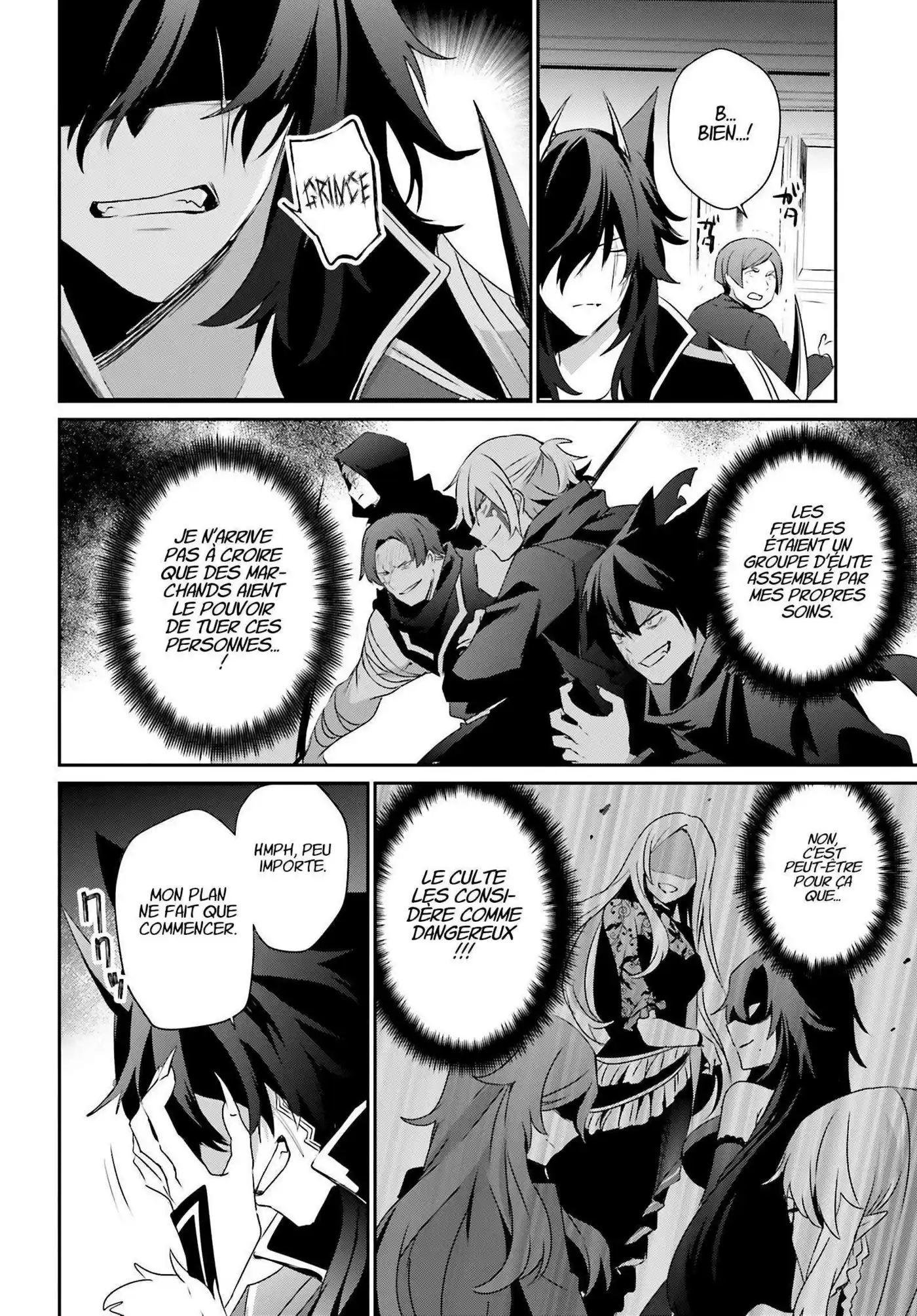Kage no Jitsuryokusha ni Naritakute 36 page 4