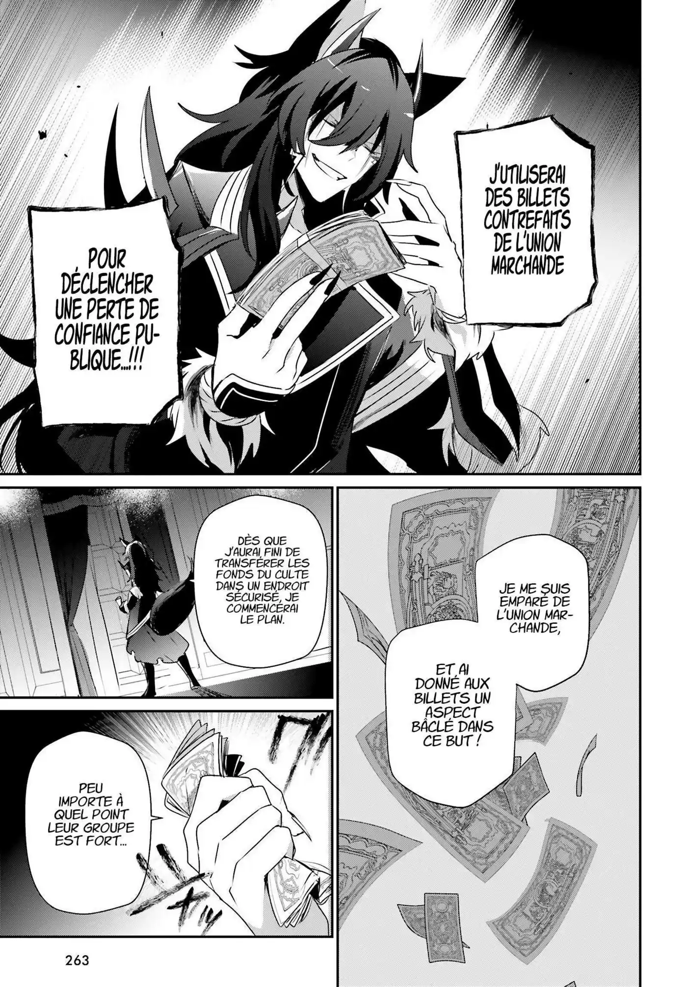 Kage no Jitsuryokusha ni Naritakute 36 page 5