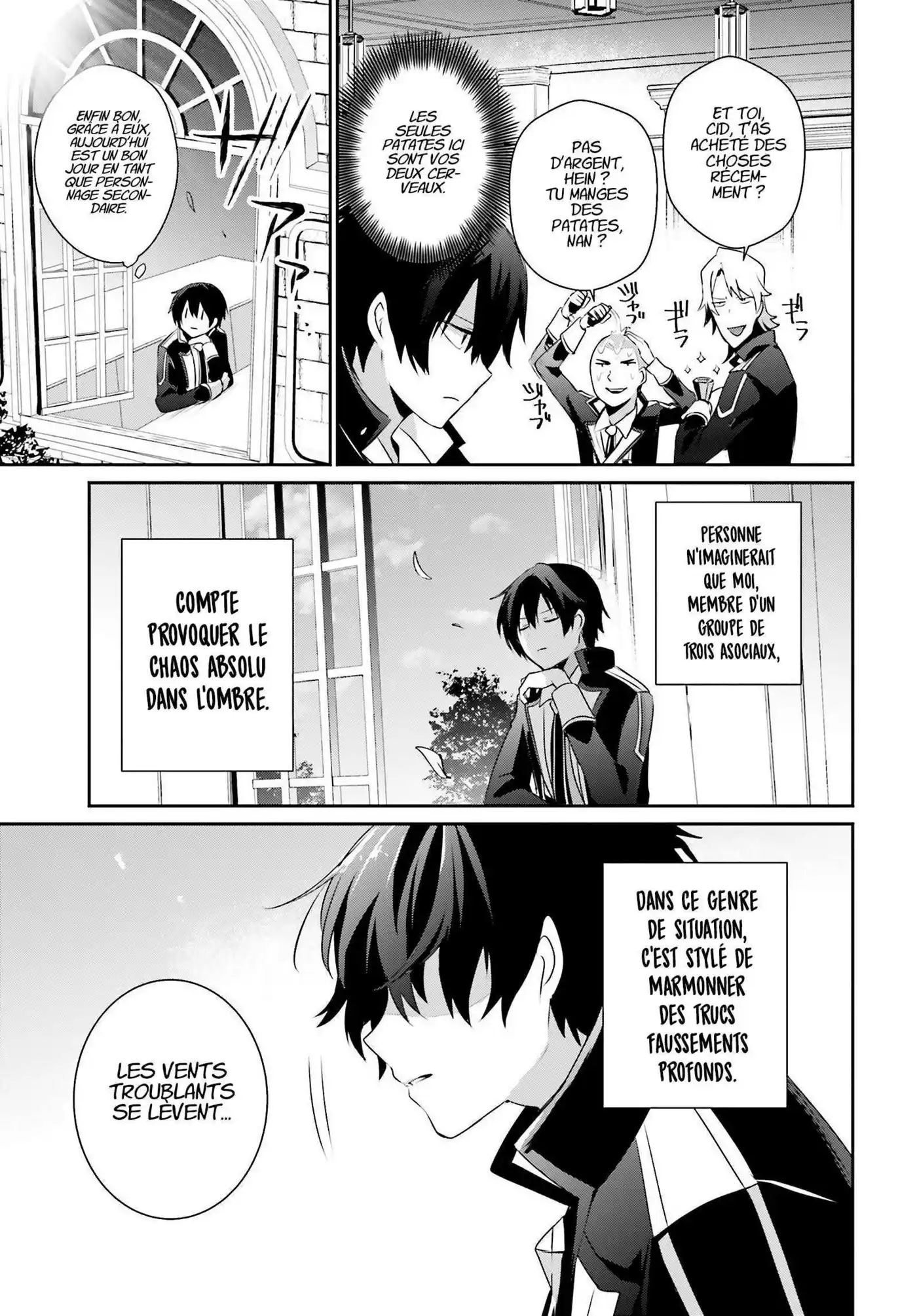 Kage no Jitsuryokusha ni Naritakute 36 page 7