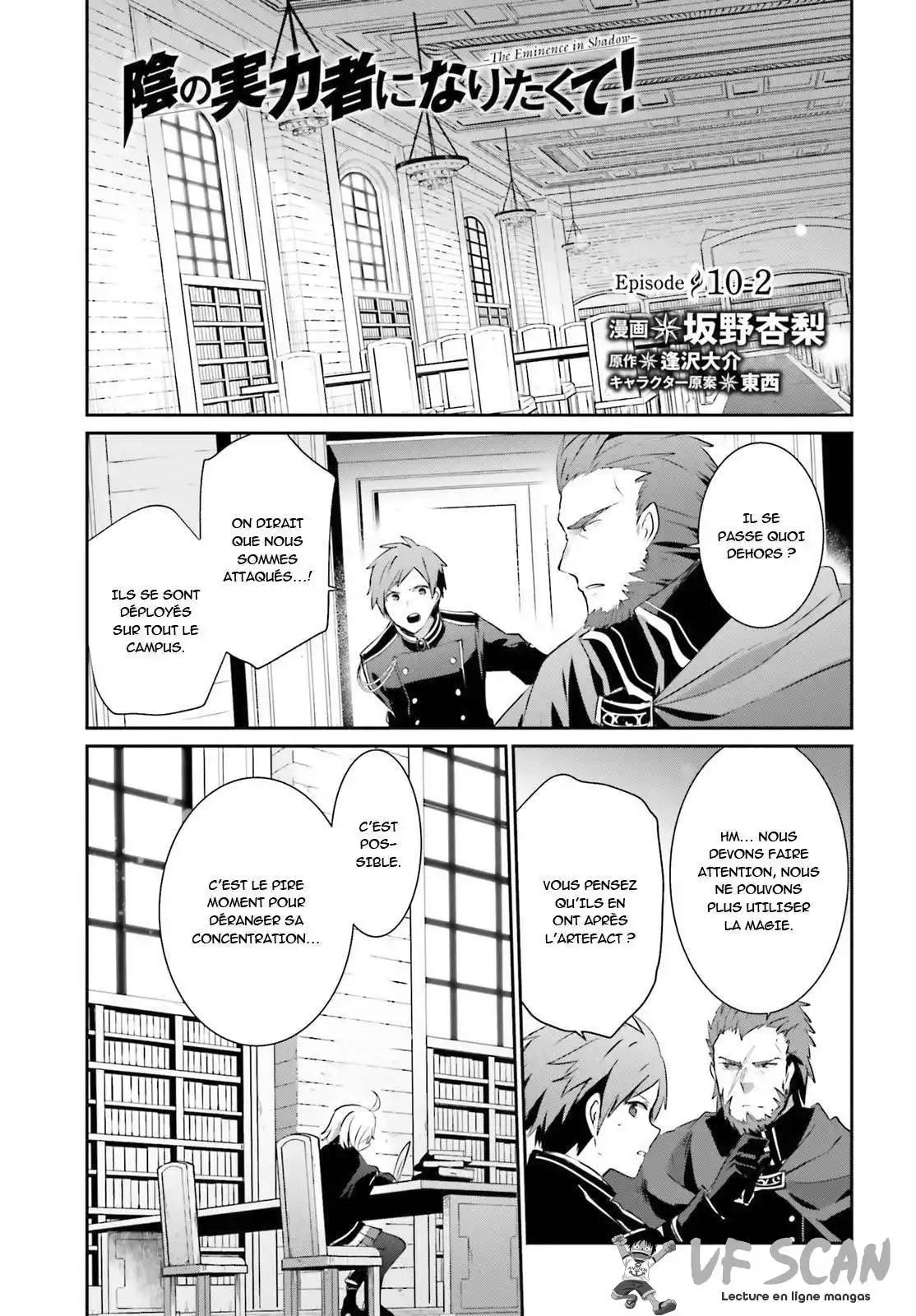 Kage no Jitsuryokusha ni Naritakute 10.2 page 1