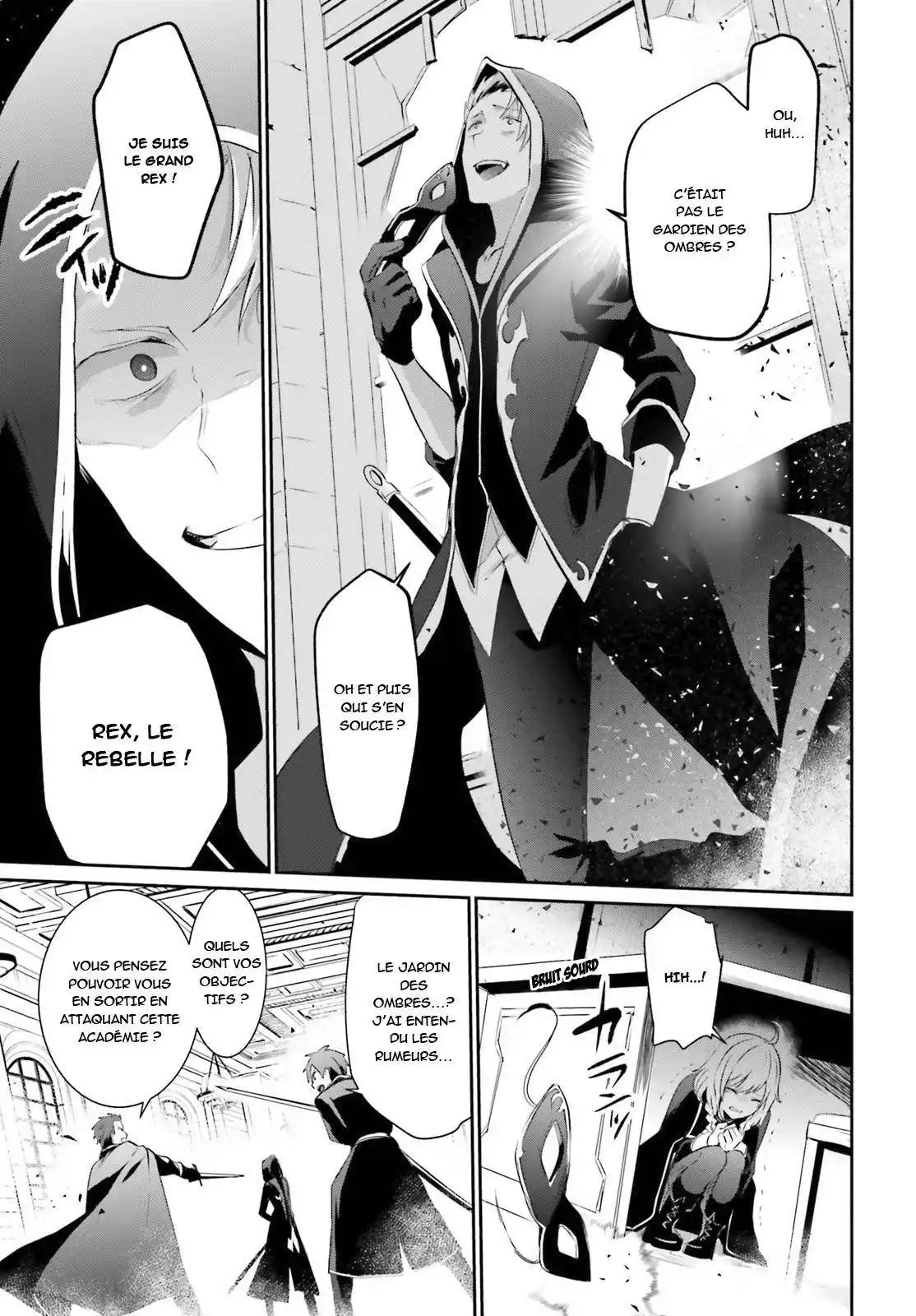 Kage no Jitsuryokusha ni Naritakute 10.2 page 5