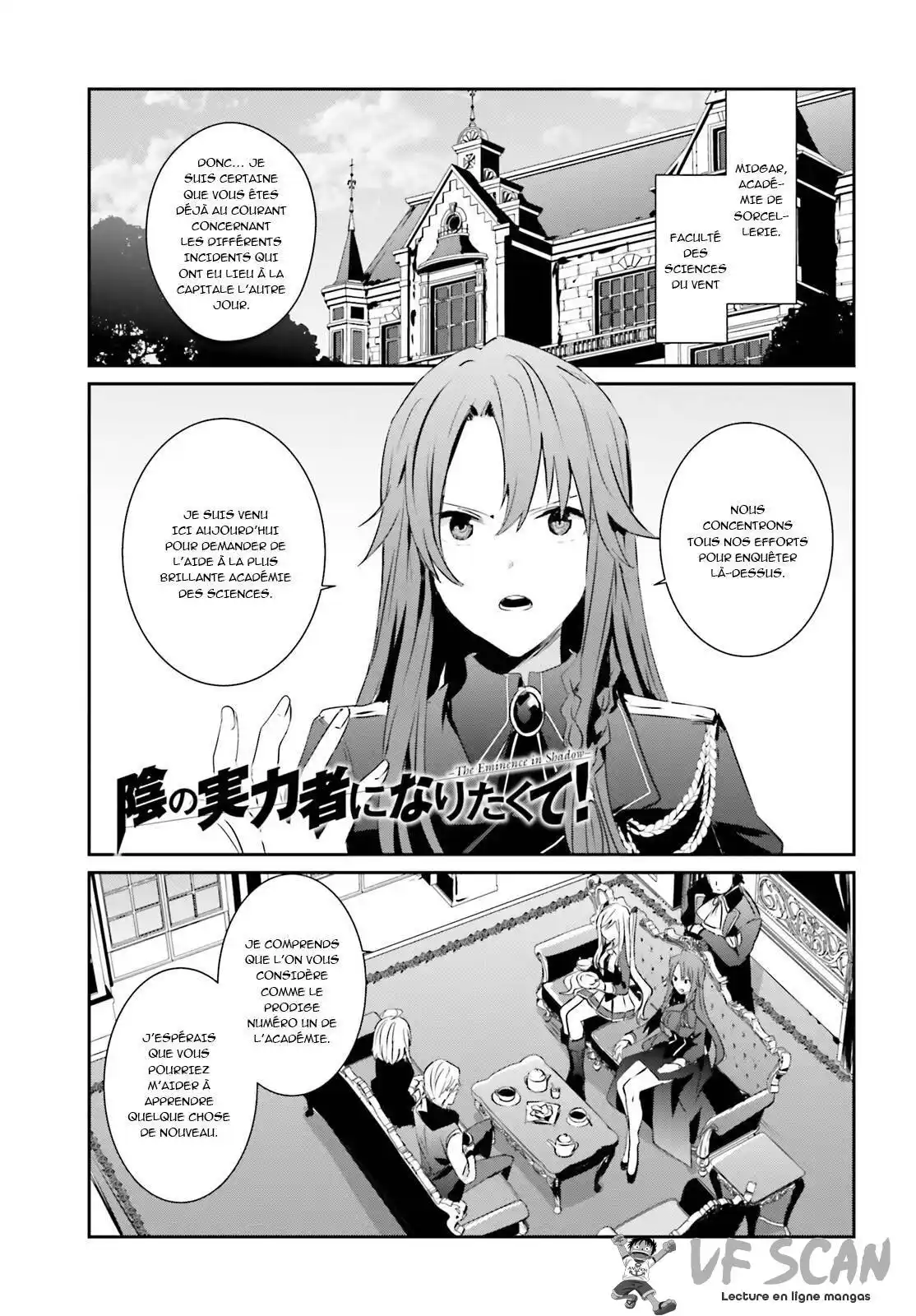Kage no Jitsuryokusha ni Naritakute 7 page 1