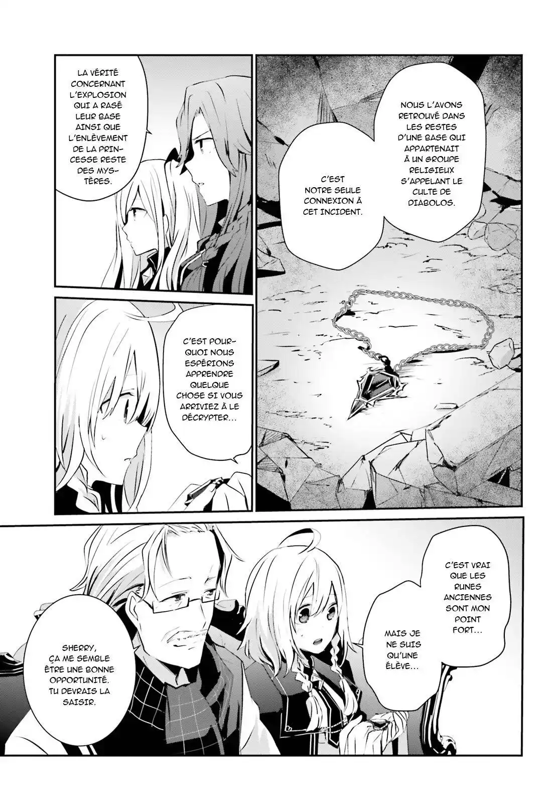 Kage no Jitsuryokusha ni Naritakute 7 page 3