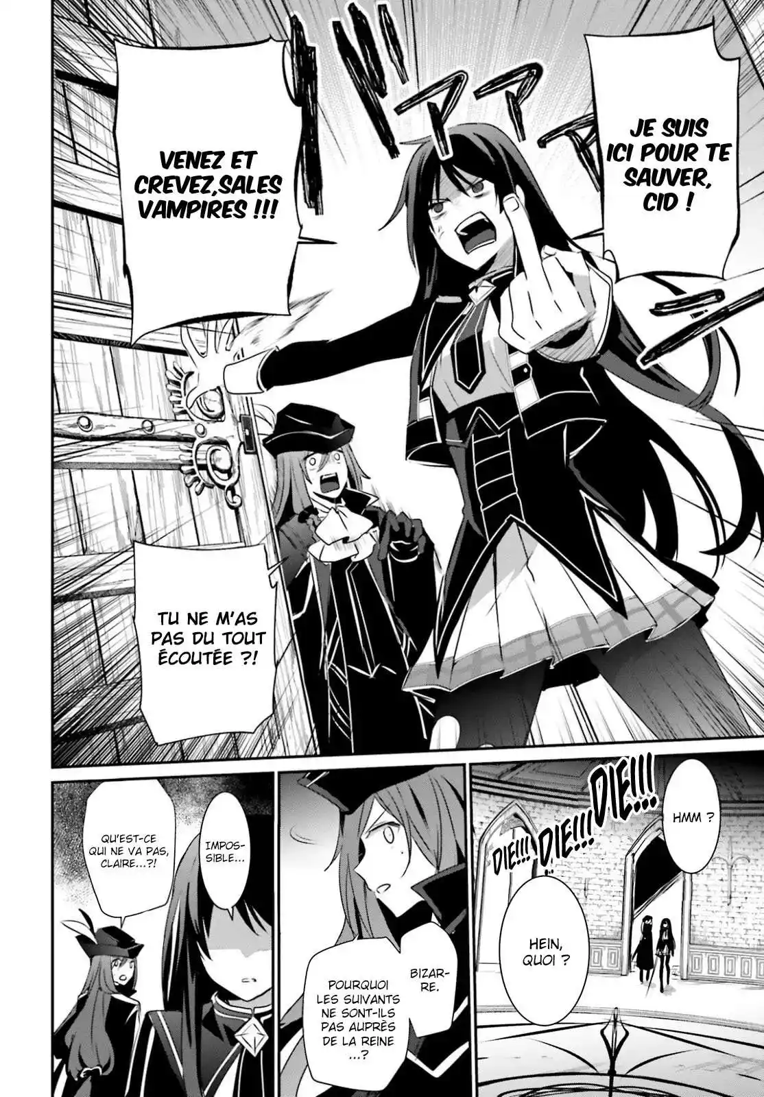 Kage no Jitsuryokusha ni Naritakute 31 page 3