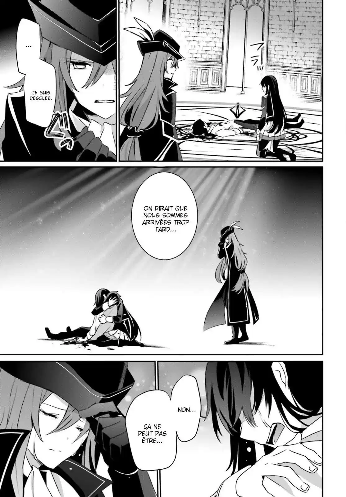 Kage no Jitsuryokusha ni Naritakute 31 page 4