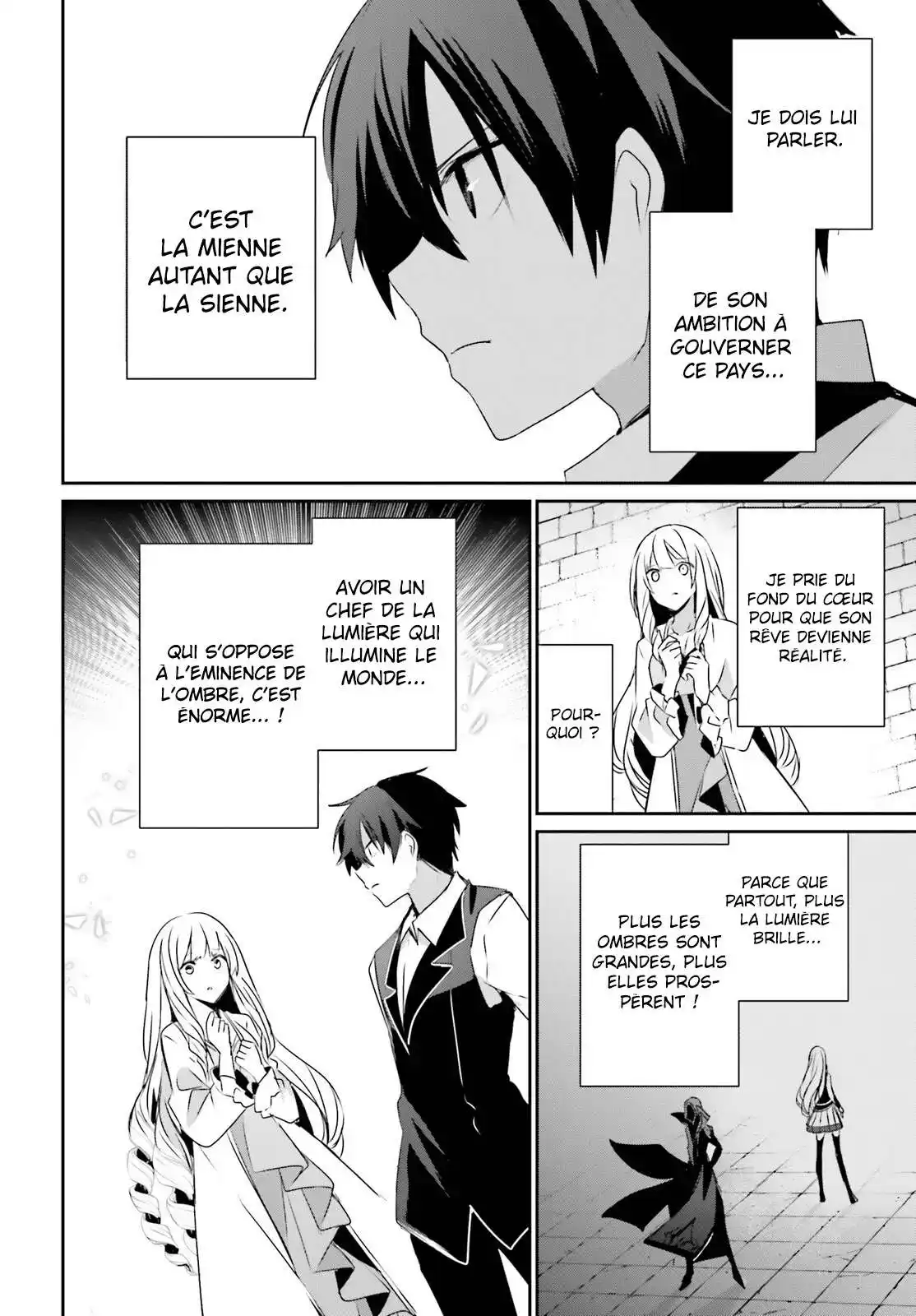 Kage no Jitsuryokusha ni Naritakute 43 page 3