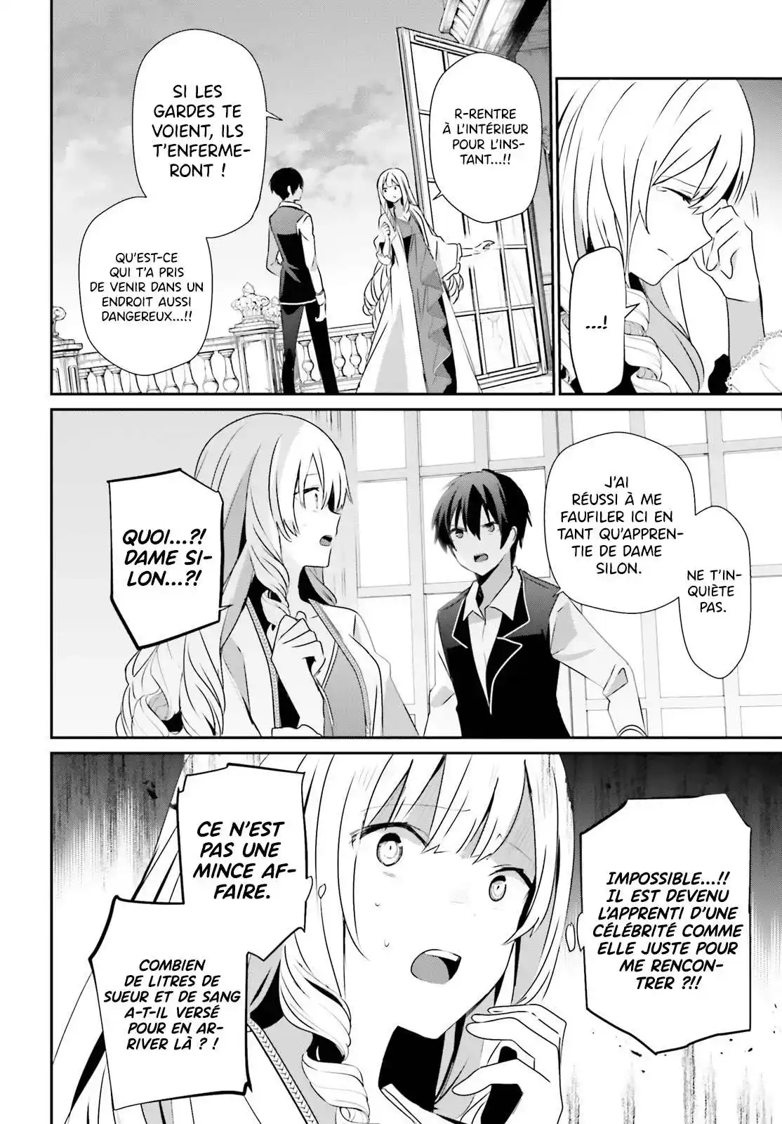 Kage no Jitsuryokusha ni Naritakute 43 page 5