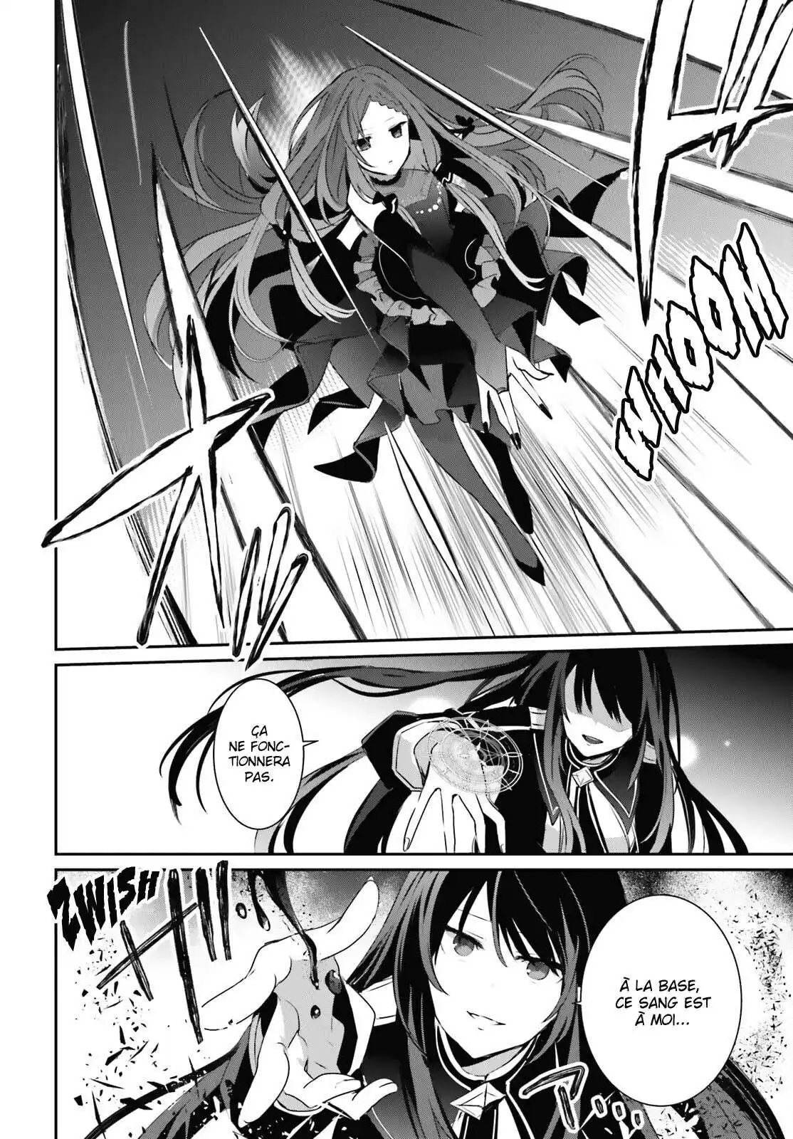 Kage no Jitsuryokusha ni Naritakute 32 page 2