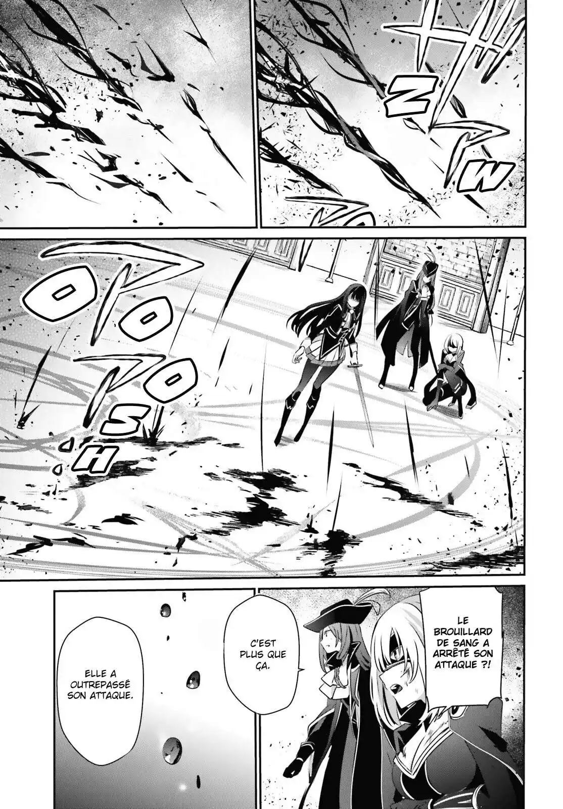 Kage no Jitsuryokusha ni Naritakute 32 page 3