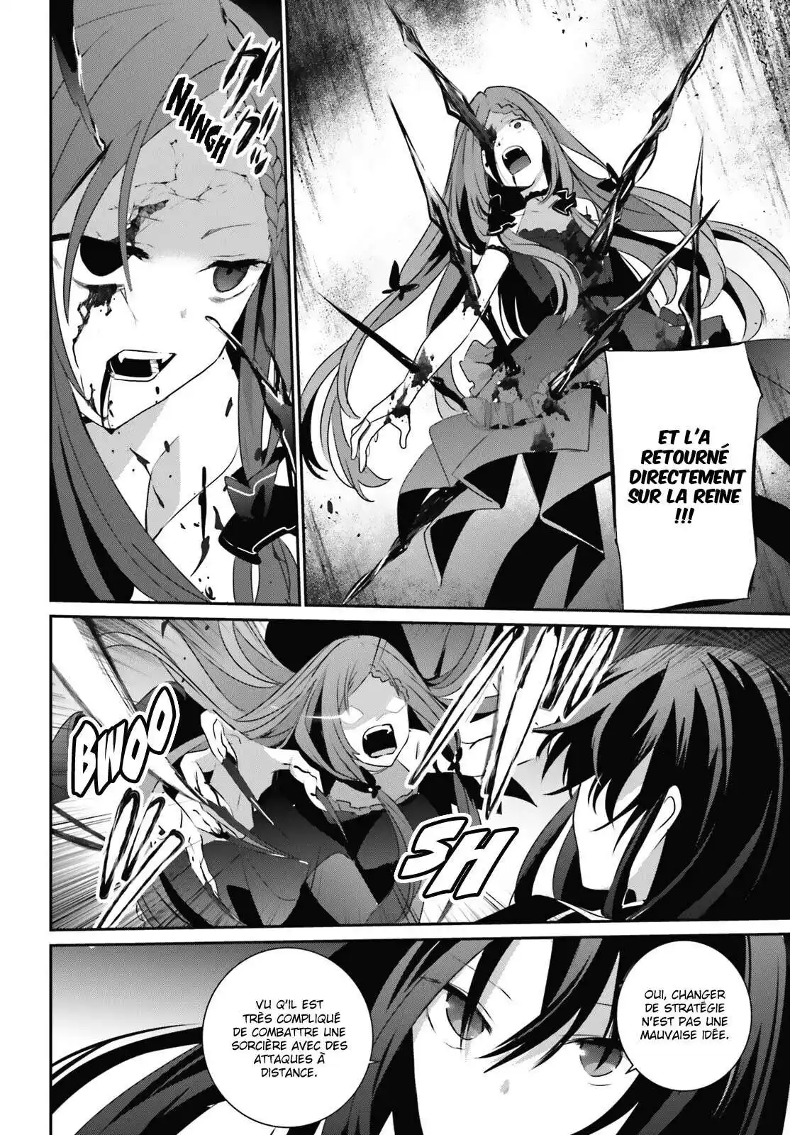 Kage no Jitsuryokusha ni Naritakute 32 page 4