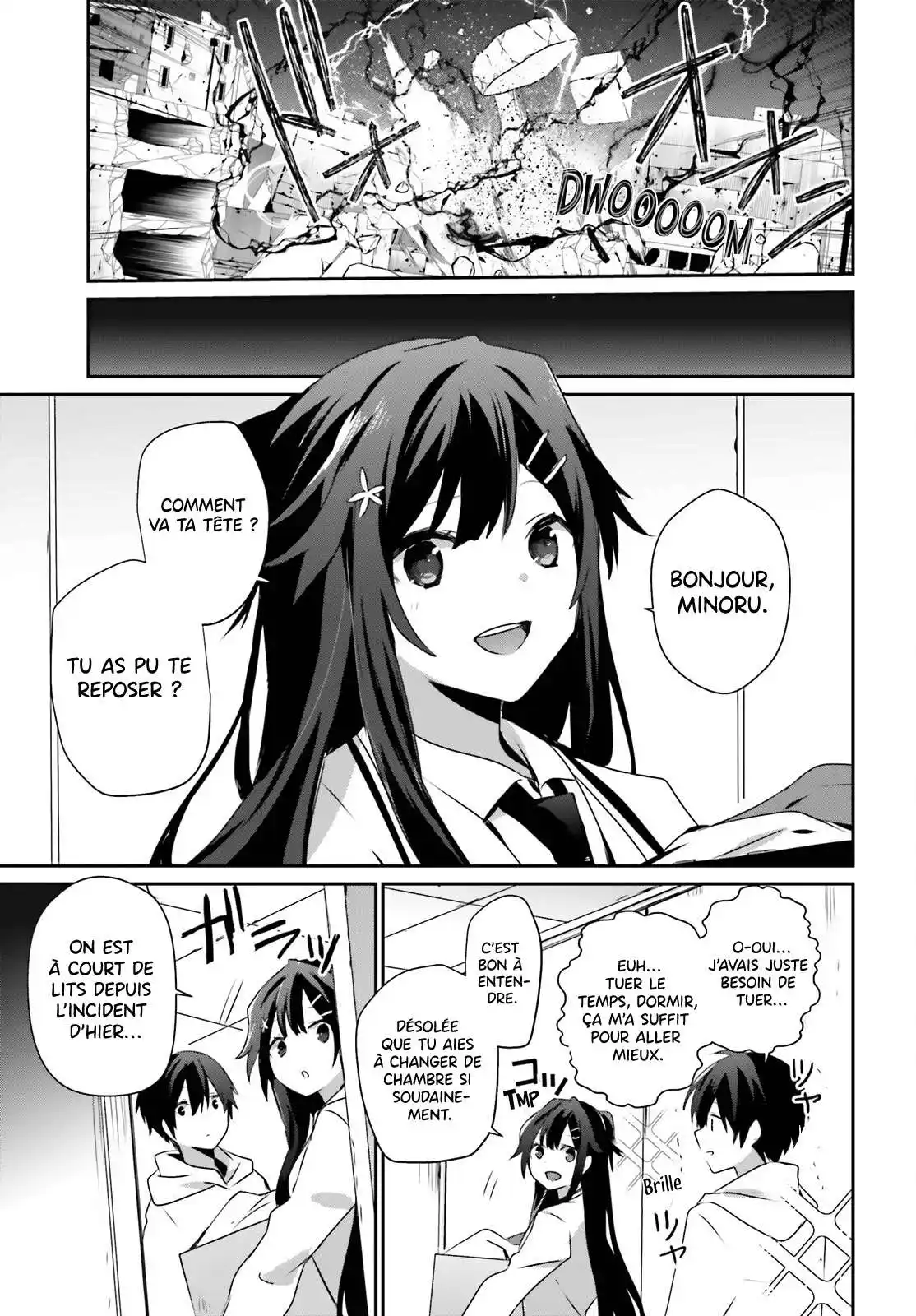 Kage no Jitsuryokusha ni Naritakute 51 page 4