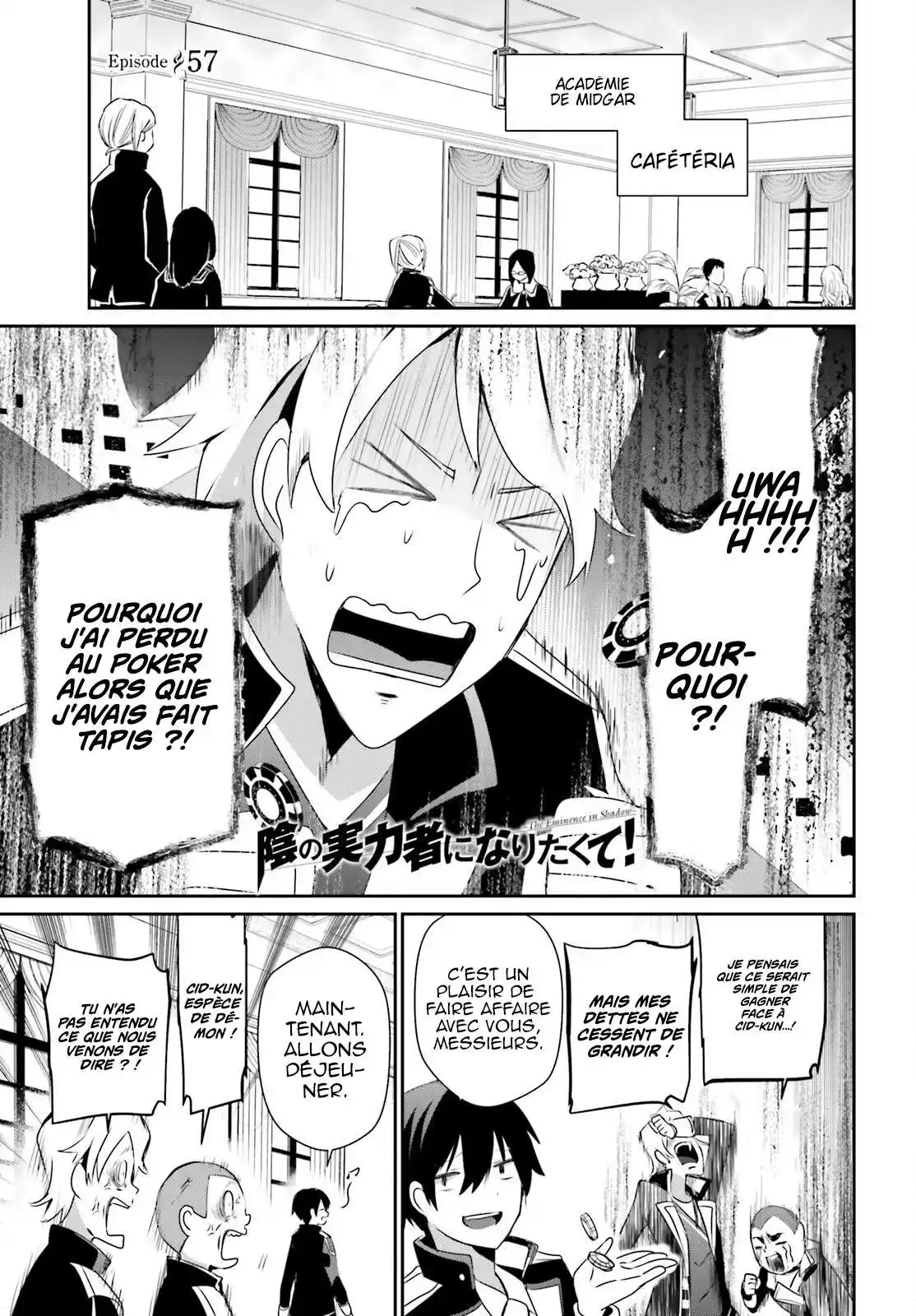 Kage no Jitsuryokusha ni Naritakute 57 page 2
