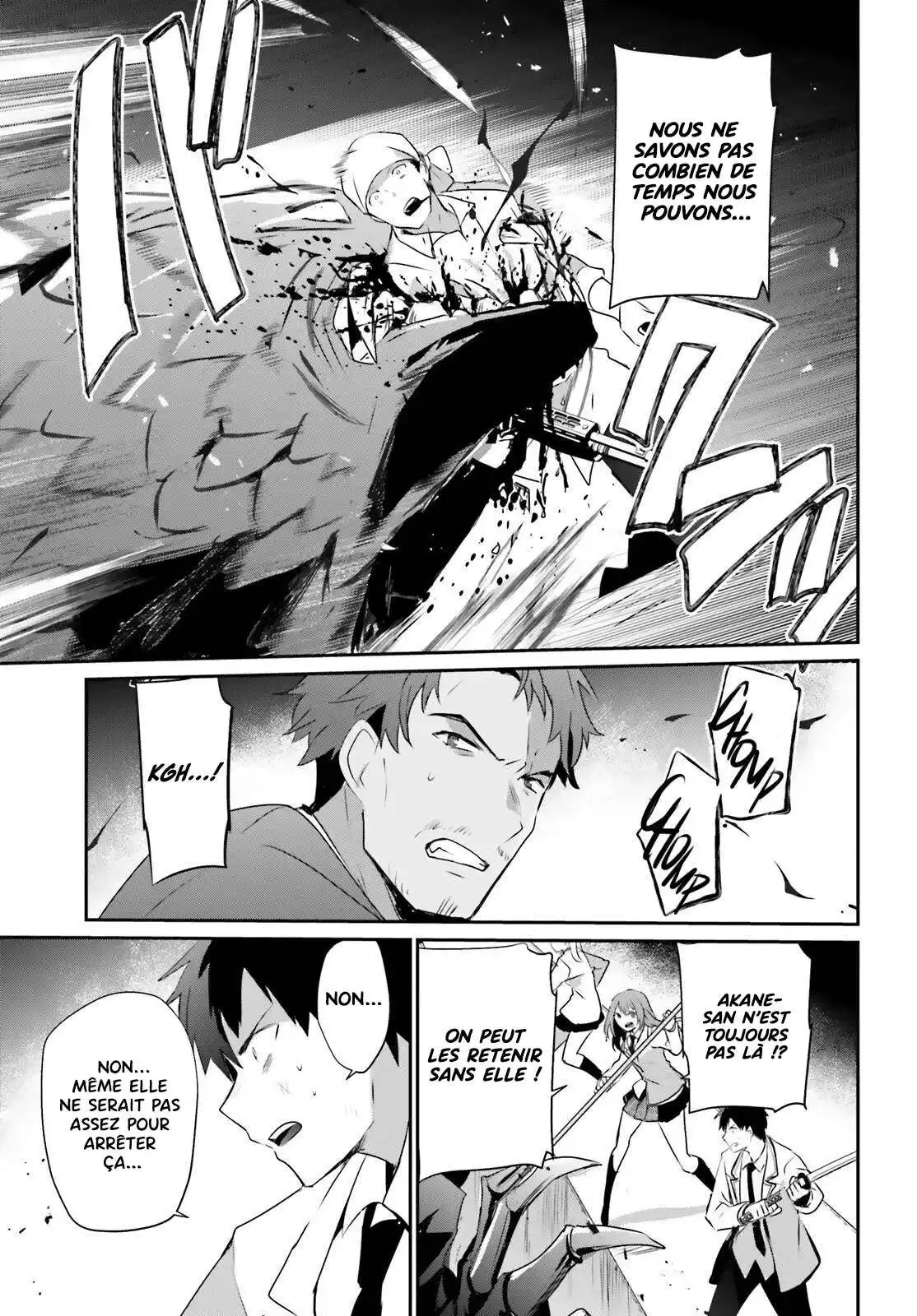 Kage no Jitsuryokusha ni Naritakute 53 page 4