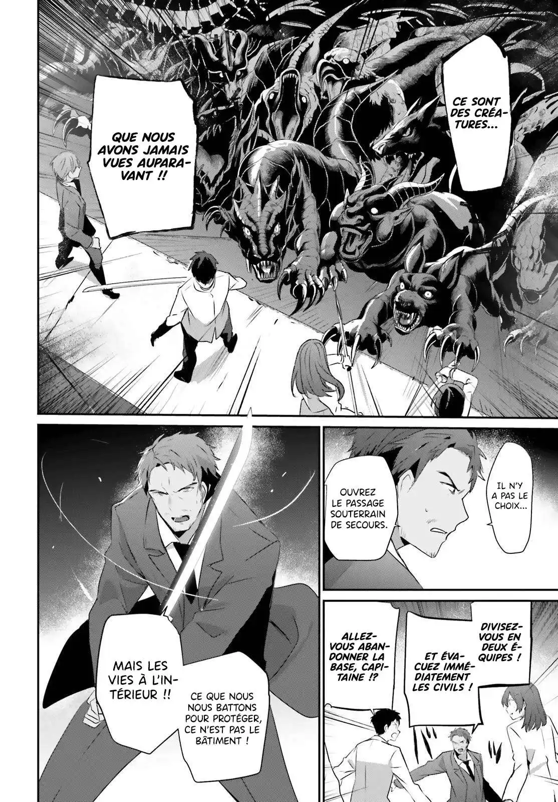 Kage no Jitsuryokusha ni Naritakute 53 page 5