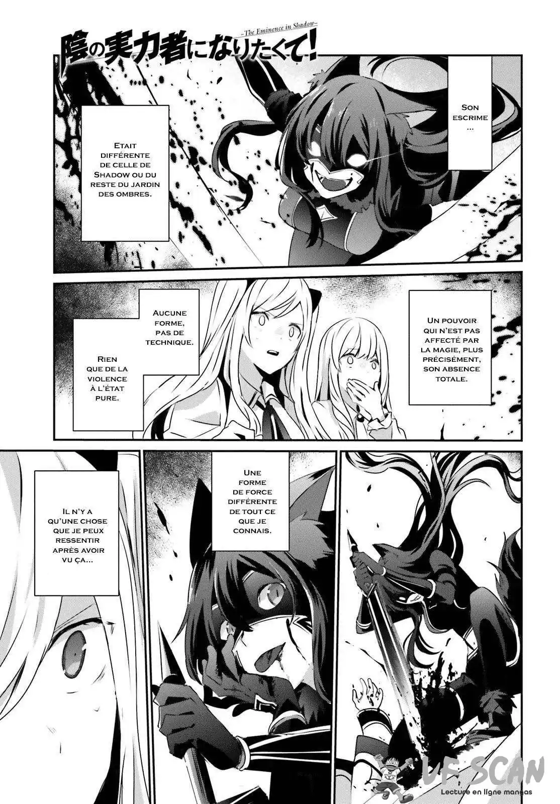 Kage no Jitsuryokusha ni Naritakute 18 page 1