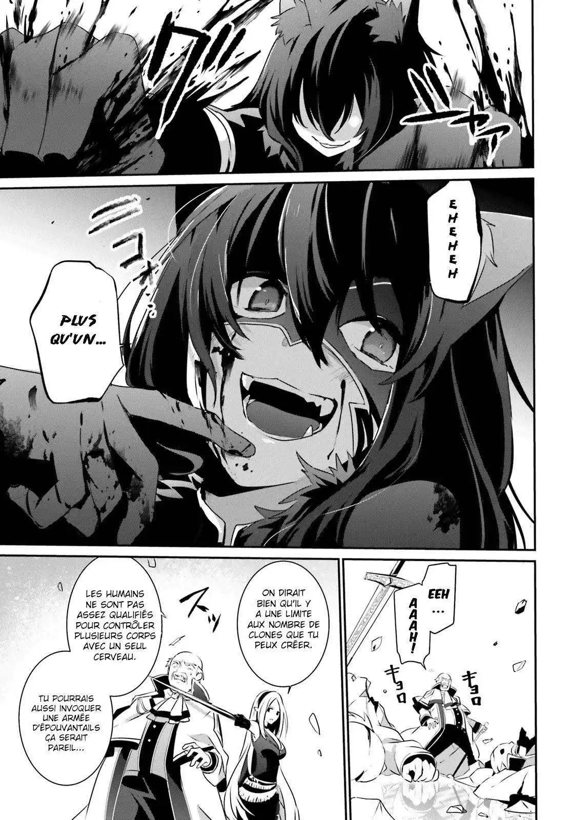 Kage no Jitsuryokusha ni Naritakute 18 page 3