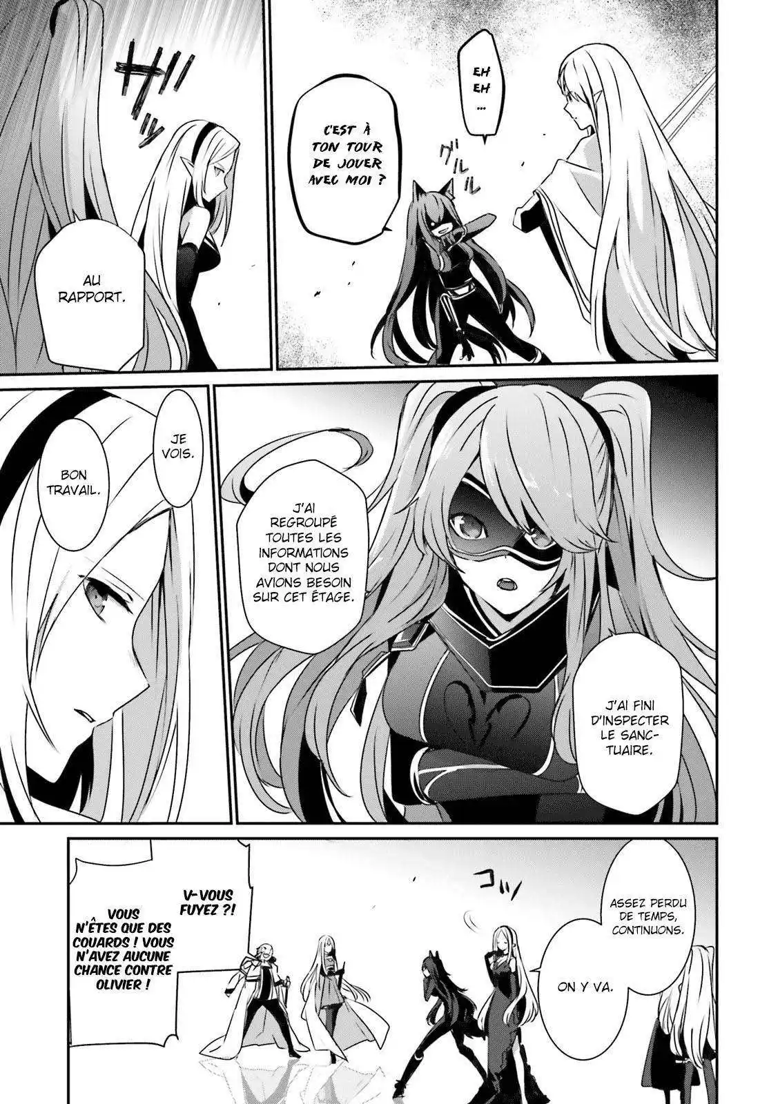 Kage no Jitsuryokusha ni Naritakute 18 page 5