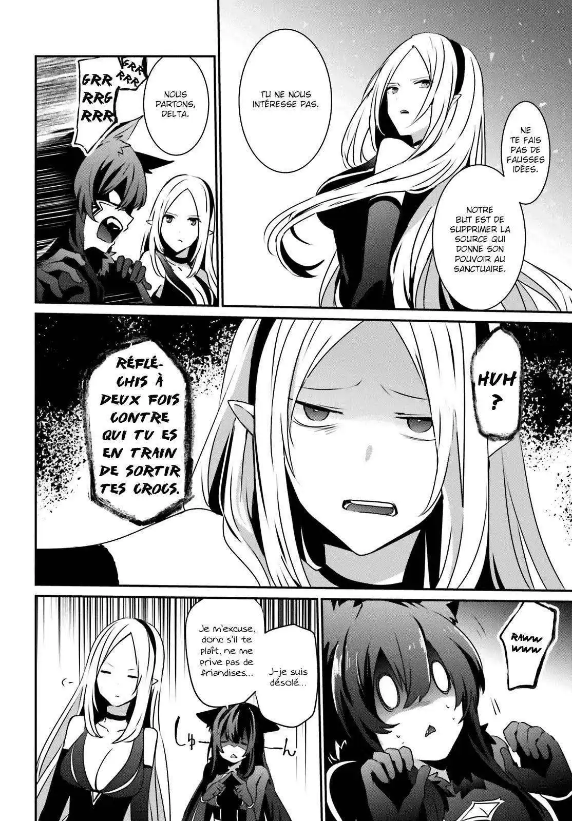 Kage no Jitsuryokusha ni Naritakute 18 page 6
