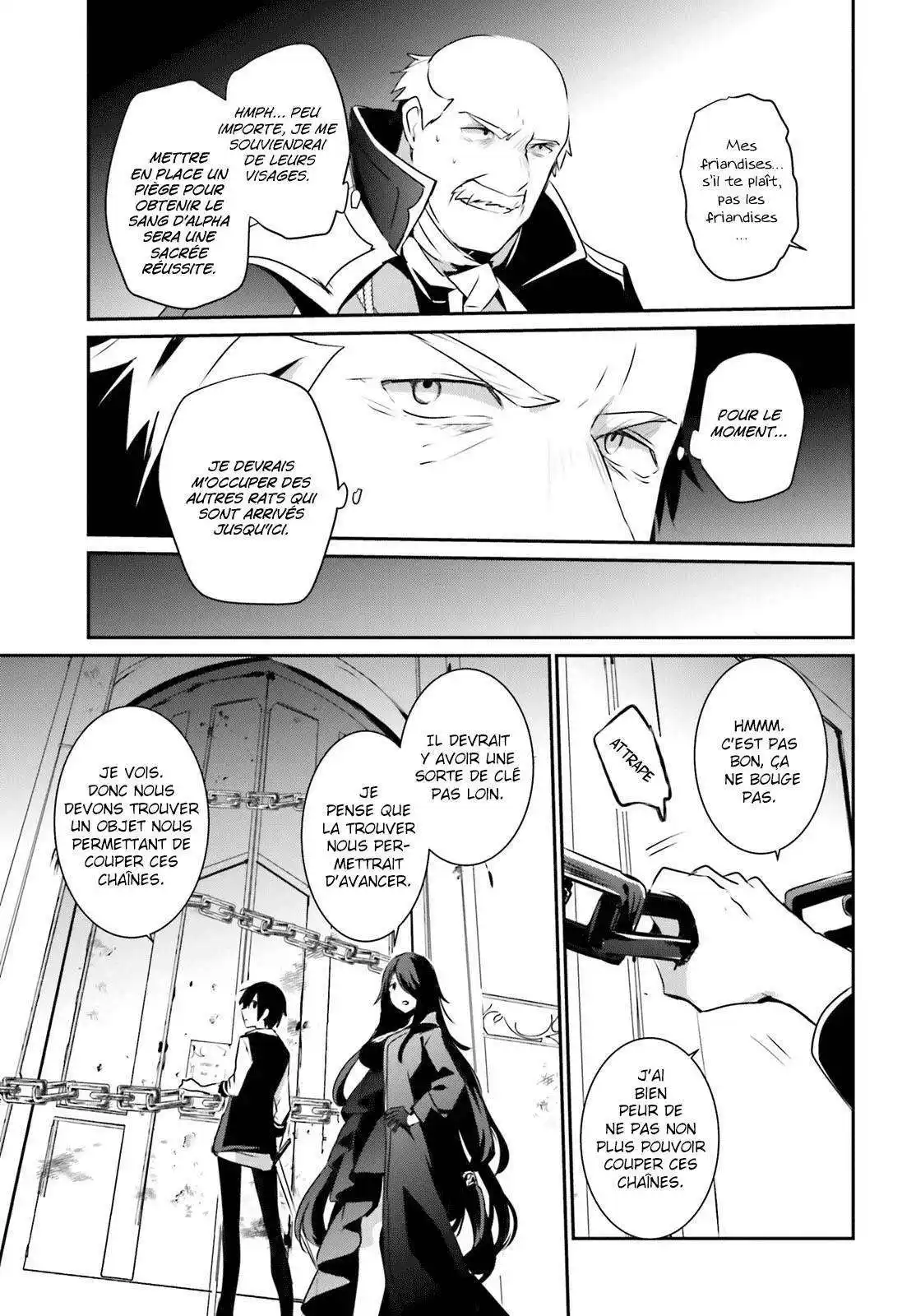 Kage no Jitsuryokusha ni Naritakute 18 page 7