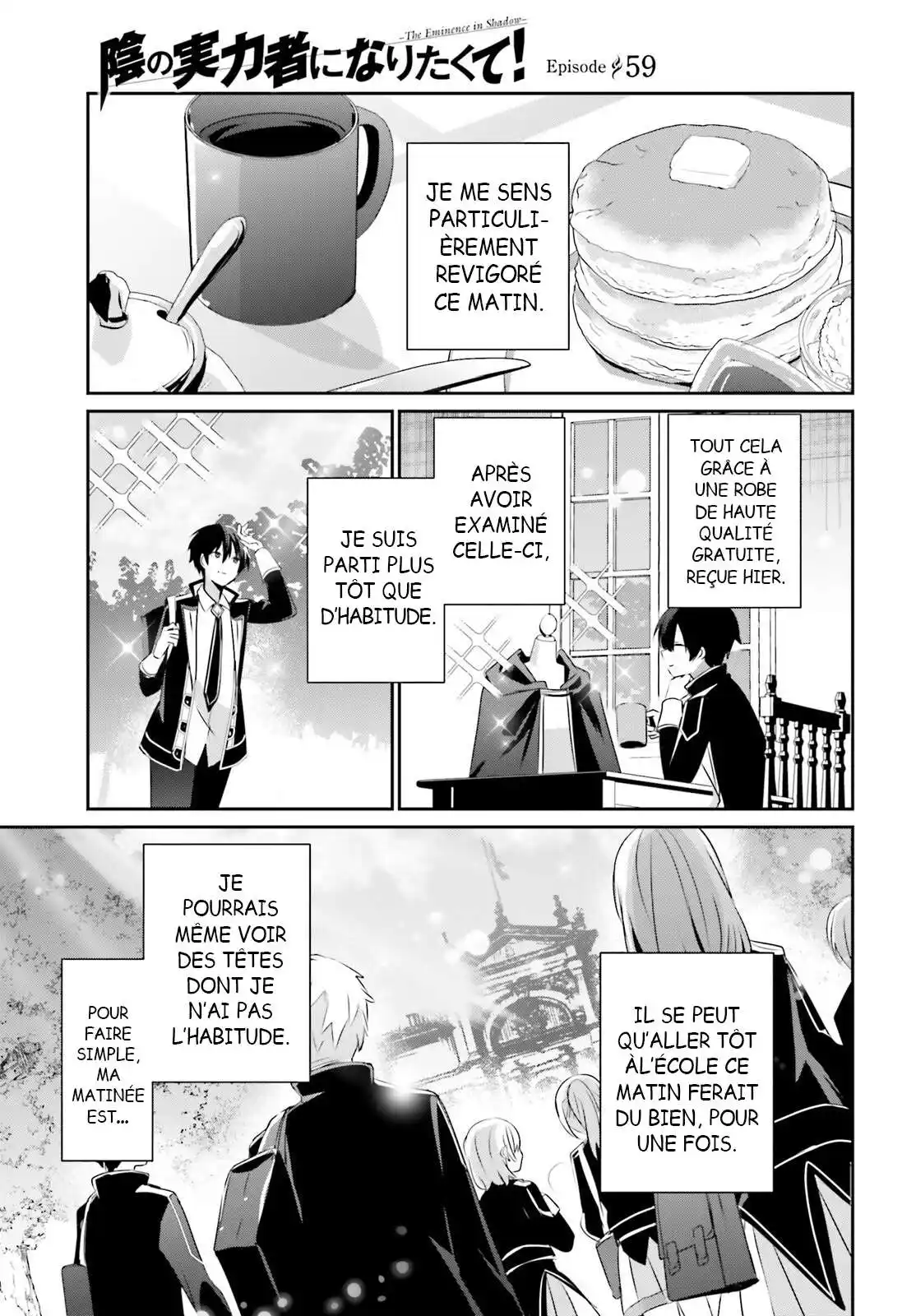 Kage no Jitsuryokusha ni Naritakute 59 page 2