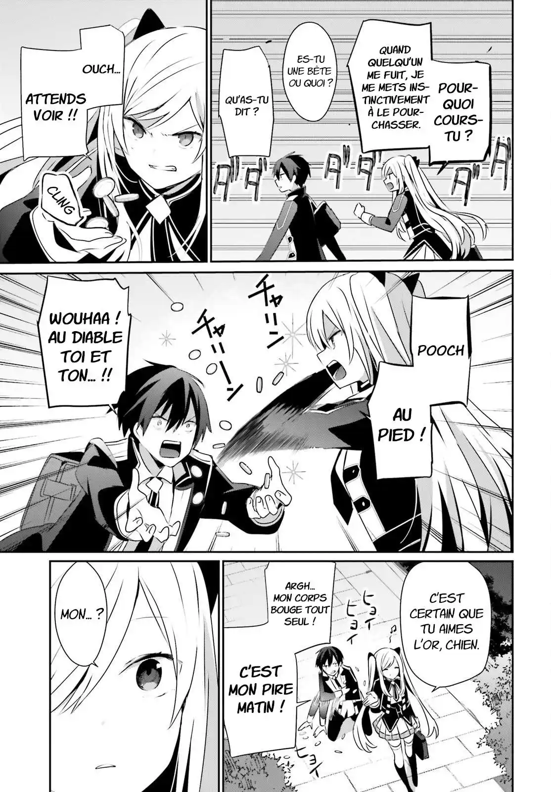 Kage no Jitsuryokusha ni Naritakute 59 page 4