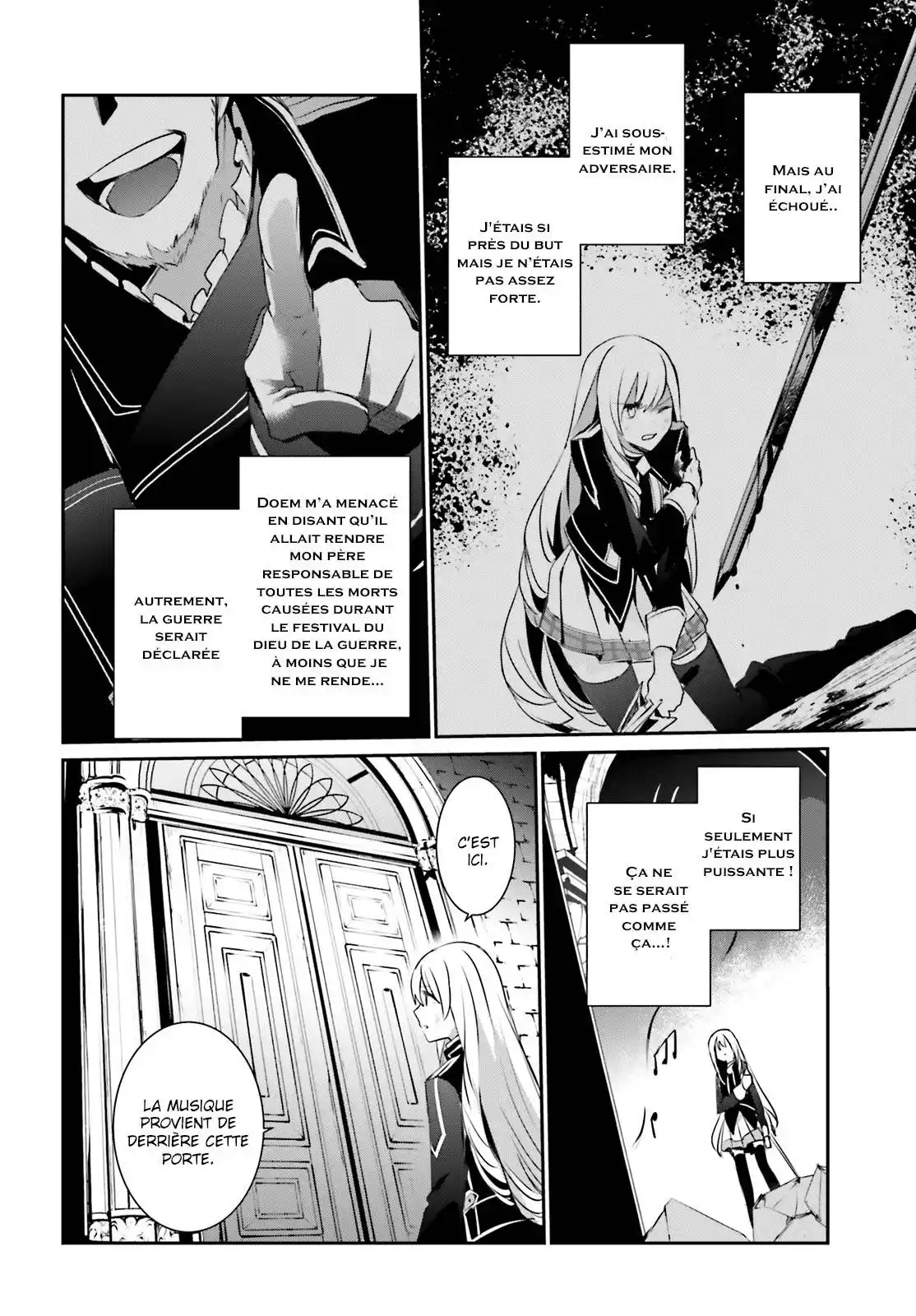 Kage no Jitsuryokusha ni Naritakute 23 page 3