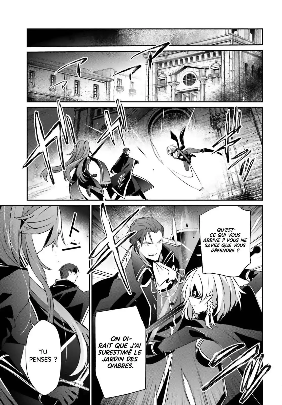 Kage no Jitsuryokusha ni Naritakute 46 page 8