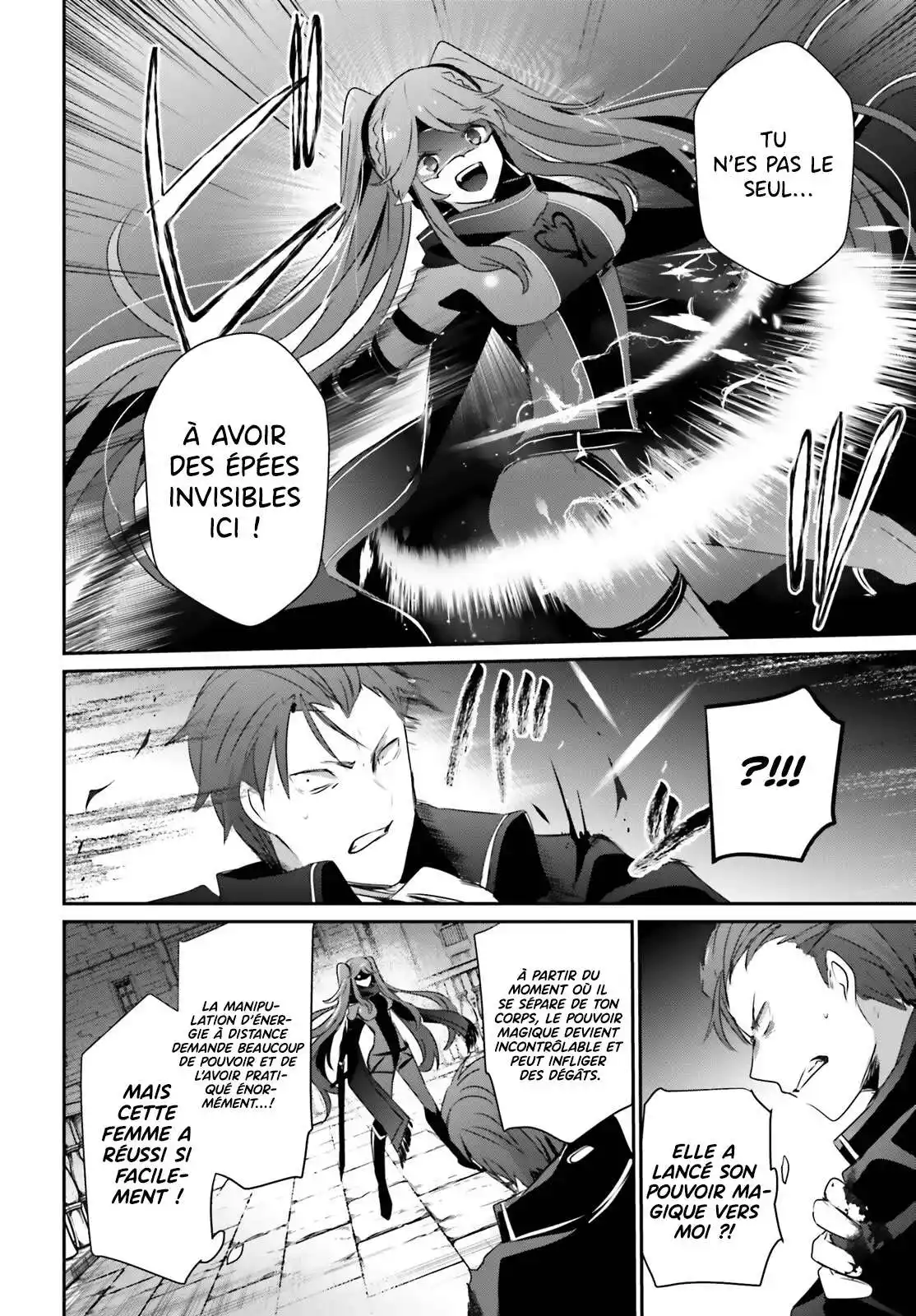Kage no Jitsuryokusha ni Naritakute 46 page 9