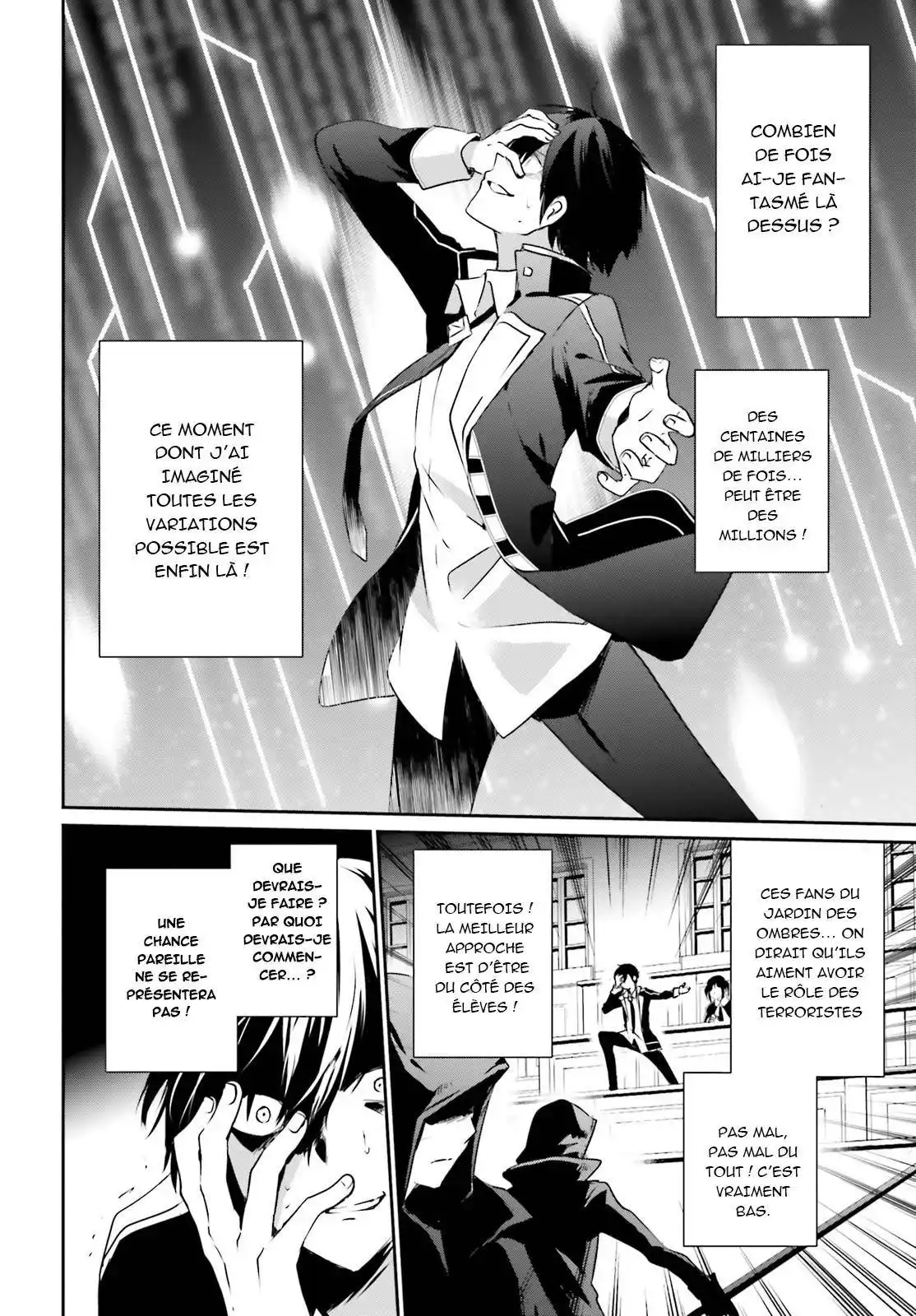 Kage no Jitsuryokusha ni Naritakute 10.1 page 2