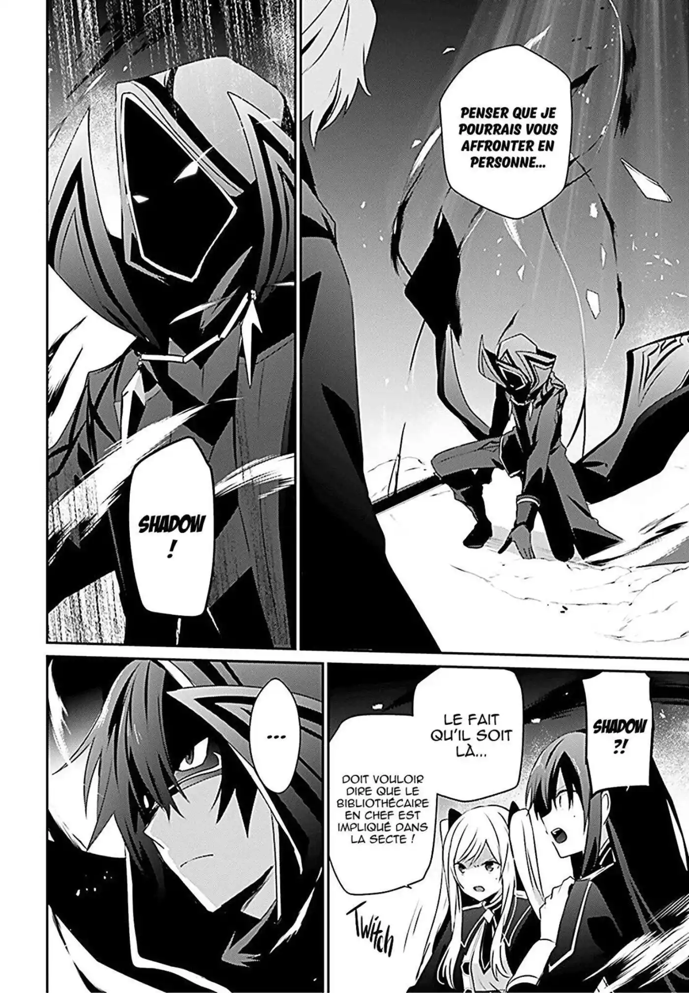 Kage no Jitsuryokusha ni Naritakute 60.2 page 2