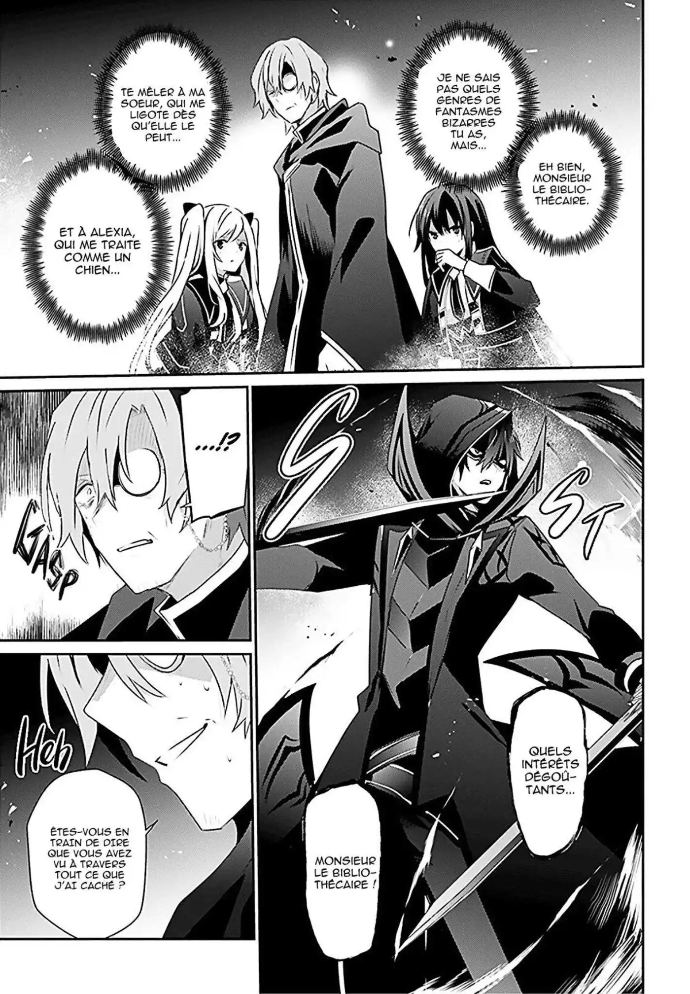 Kage no Jitsuryokusha ni Naritakute 60.2 page 3
