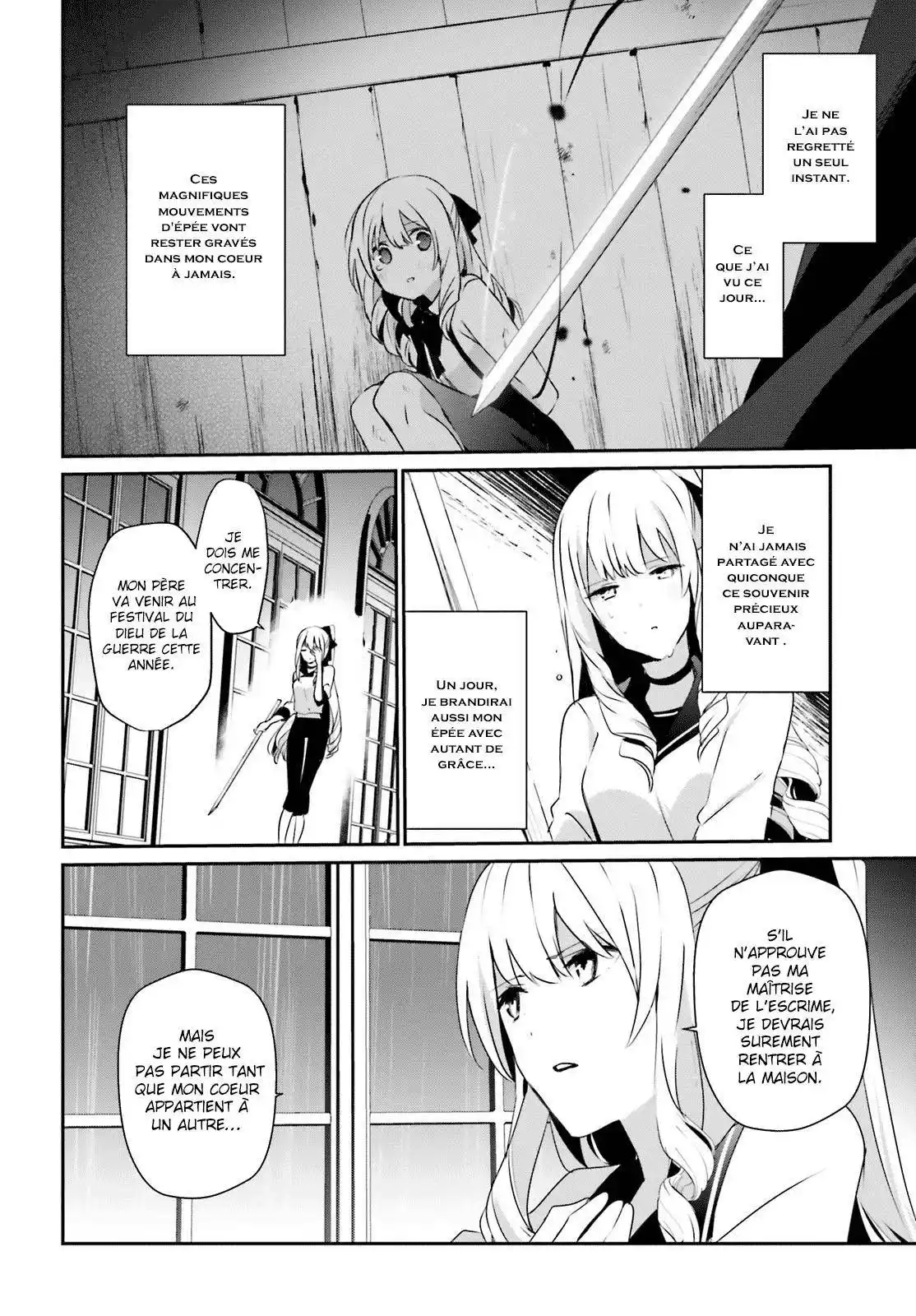 Kage no Jitsuryokusha ni Naritakute 20 page 2