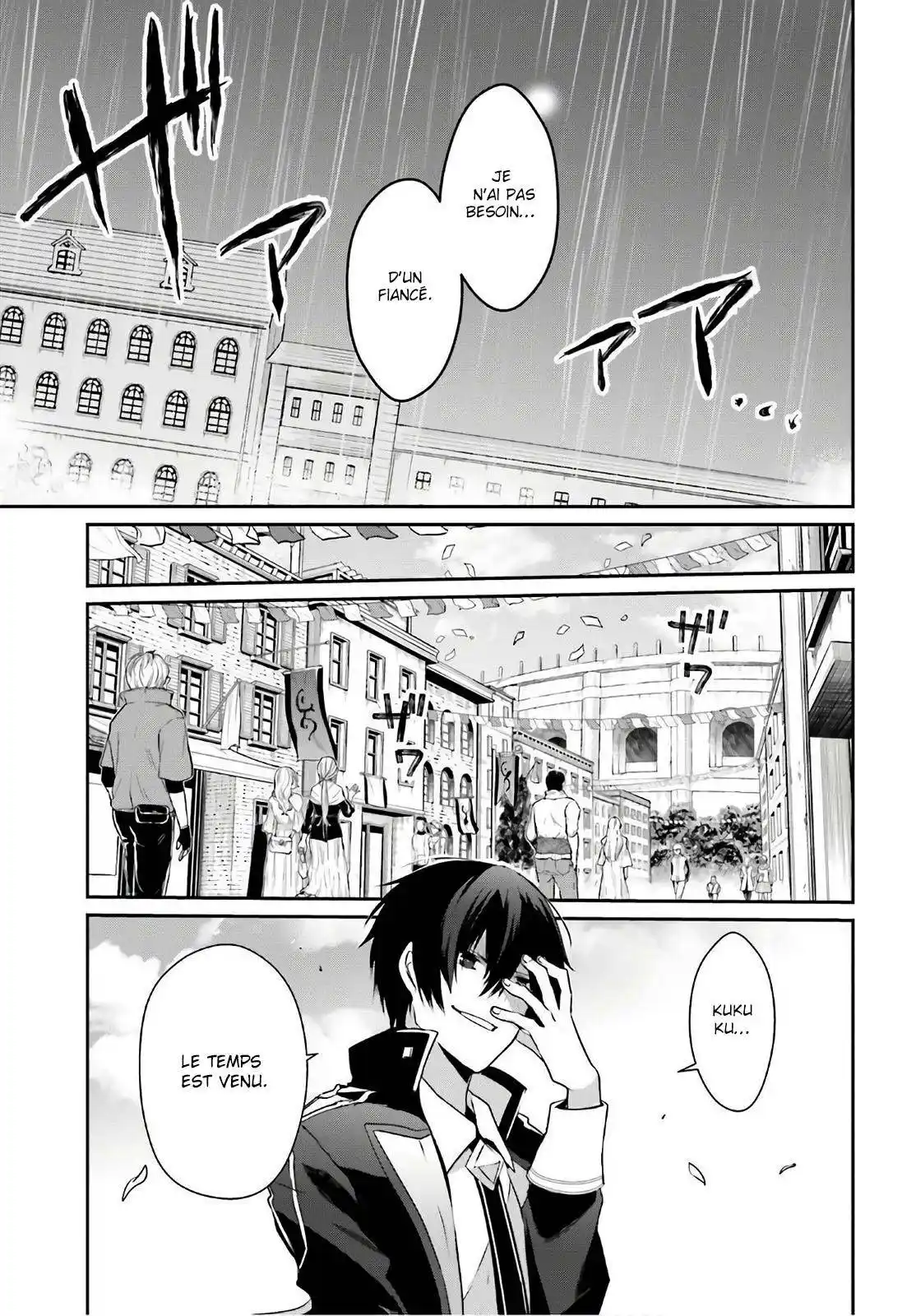 Kage no Jitsuryokusha ni Naritakute 20 page 3