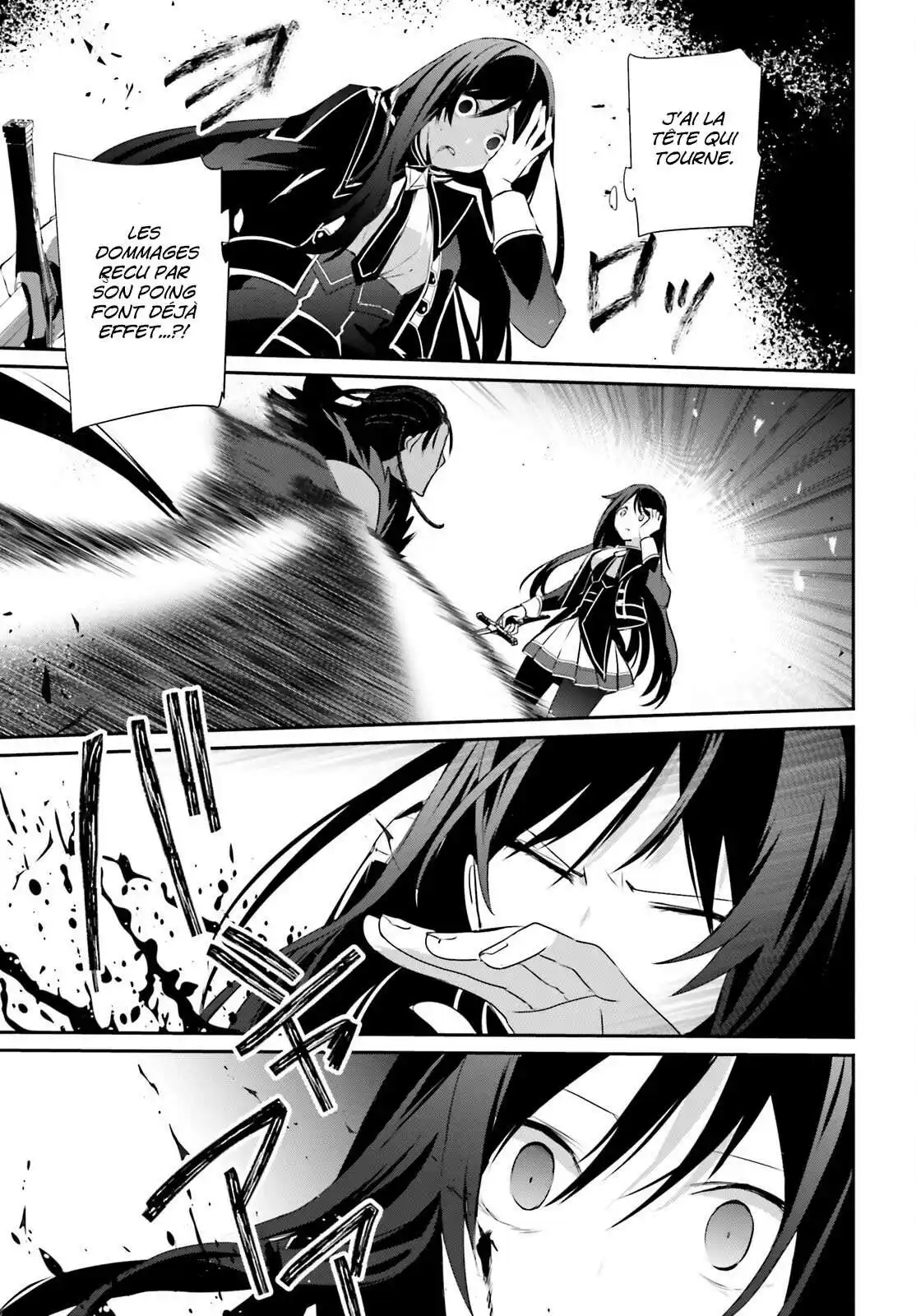 Kage no Jitsuryokusha ni Naritakute 30 page 10