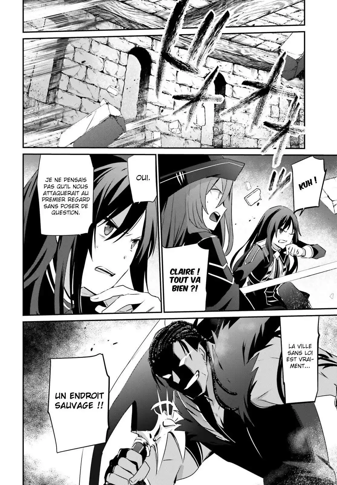 Kage no Jitsuryokusha ni Naritakute 30 page 5