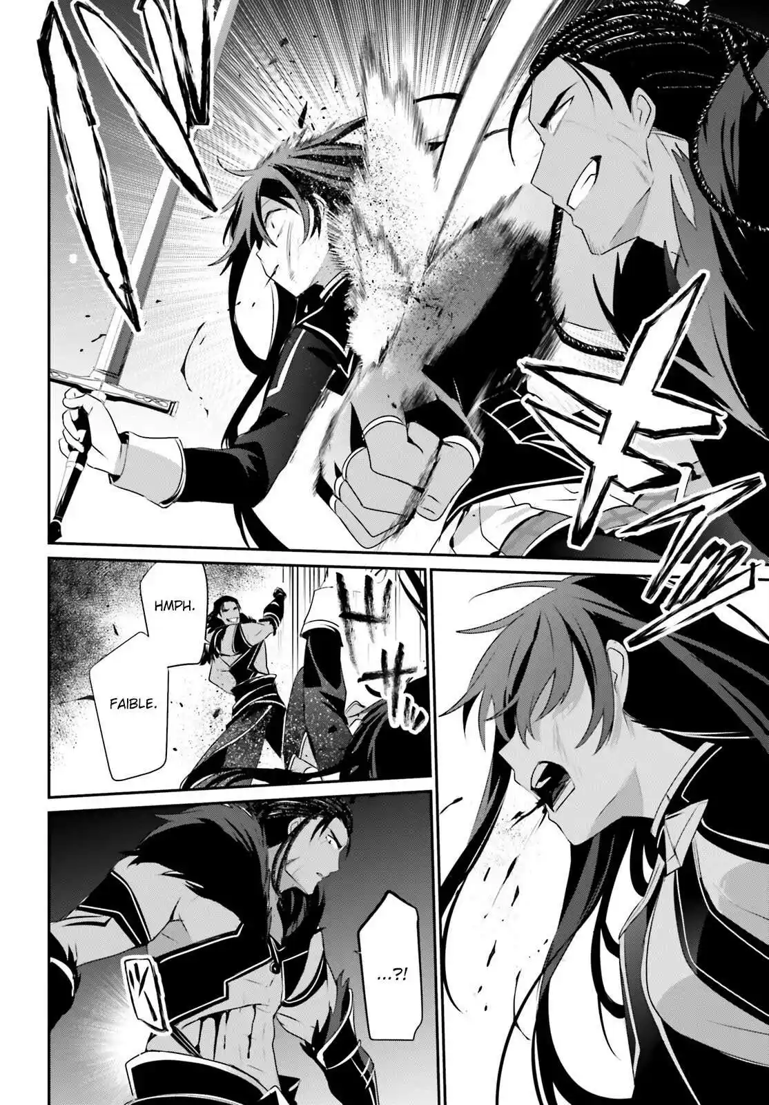 Kage no Jitsuryokusha ni Naritakute 30 page 7