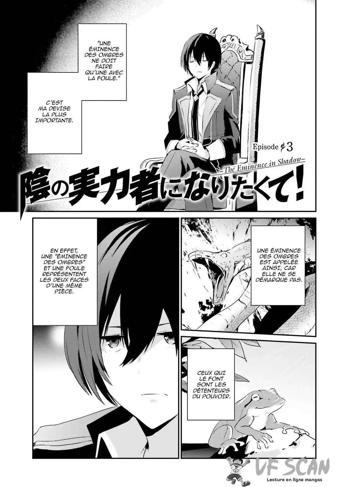 Kage no Jitsuryokusha ni Naritakute 3 page 1