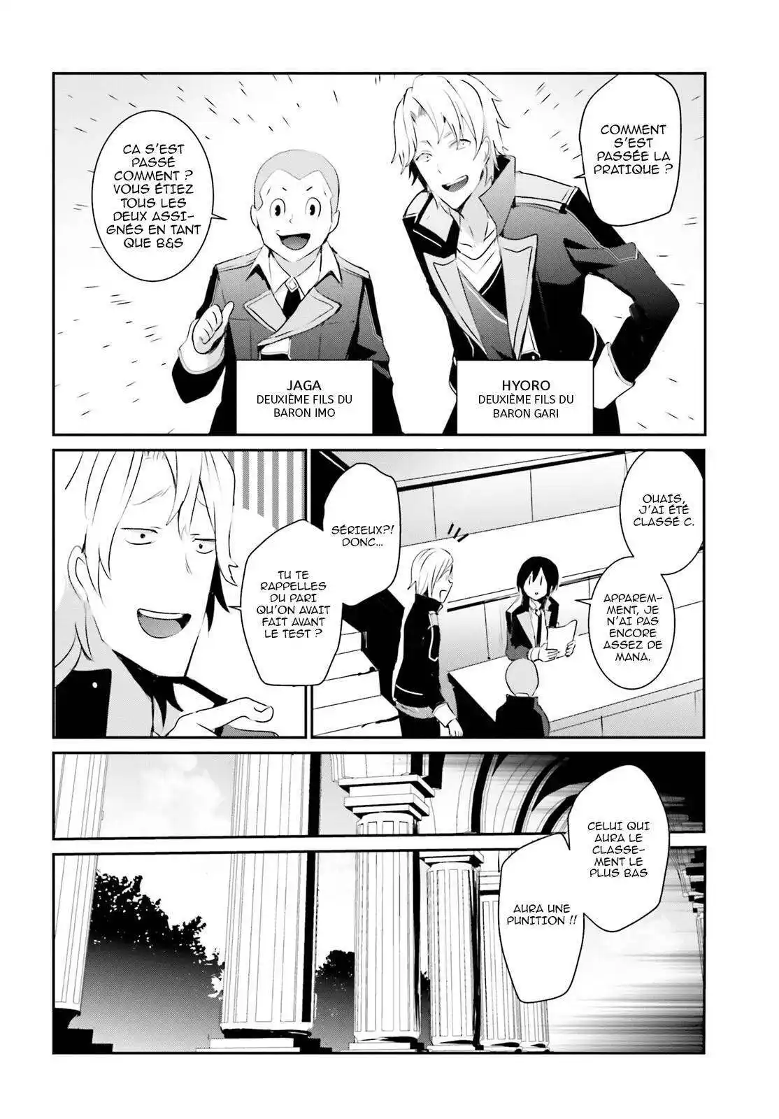 Kage no Jitsuryokusha ni Naritakute 3 page 4