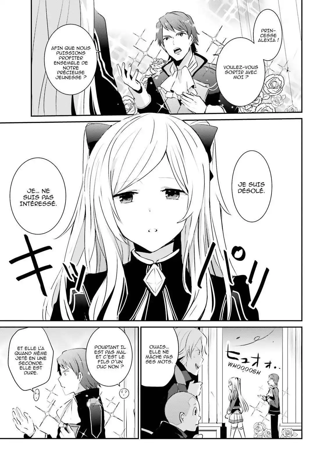 Kage no Jitsuryokusha ni Naritakute 3 page 5