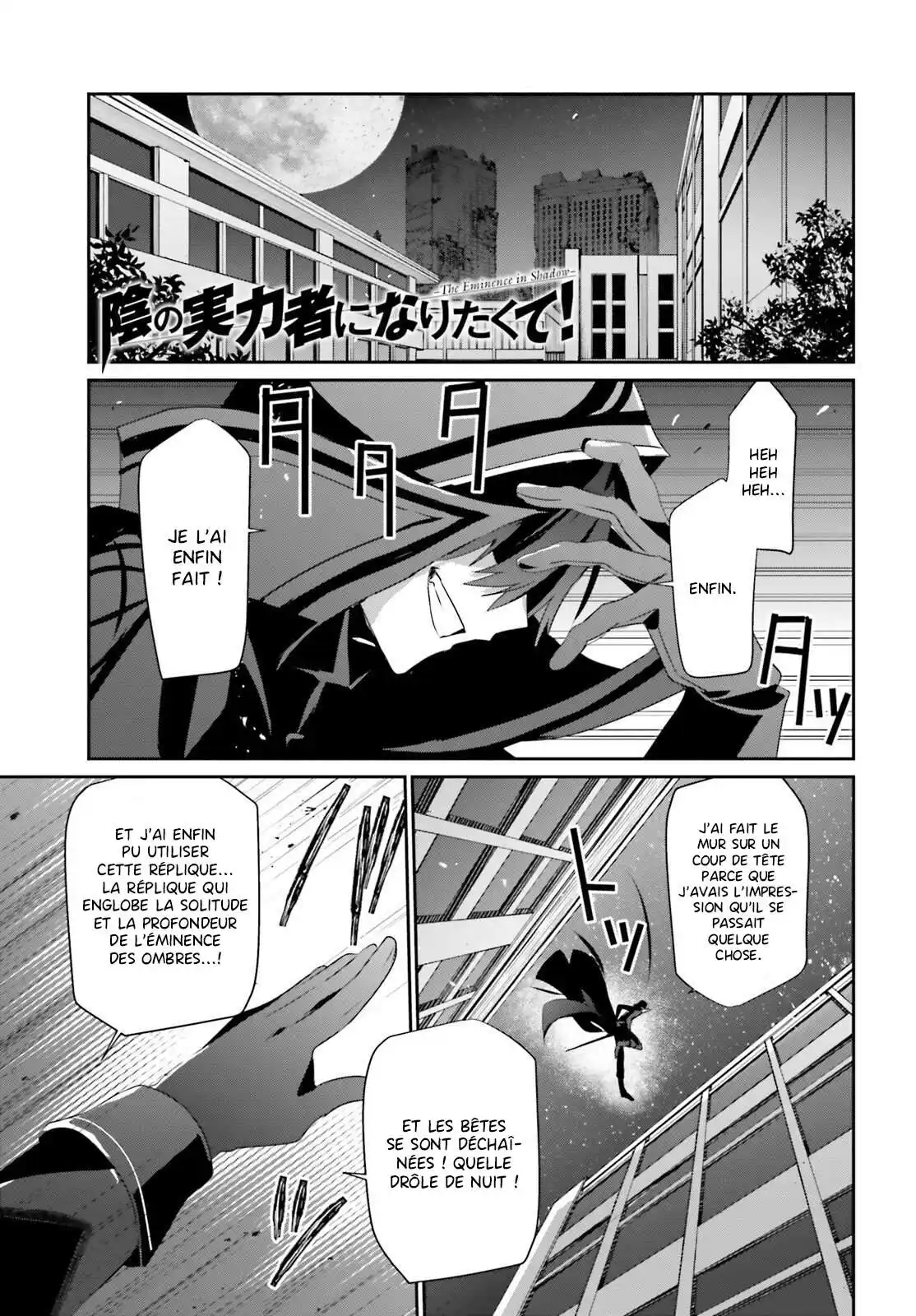 Kage no Jitsuryokusha ni Naritakute 52 page 2